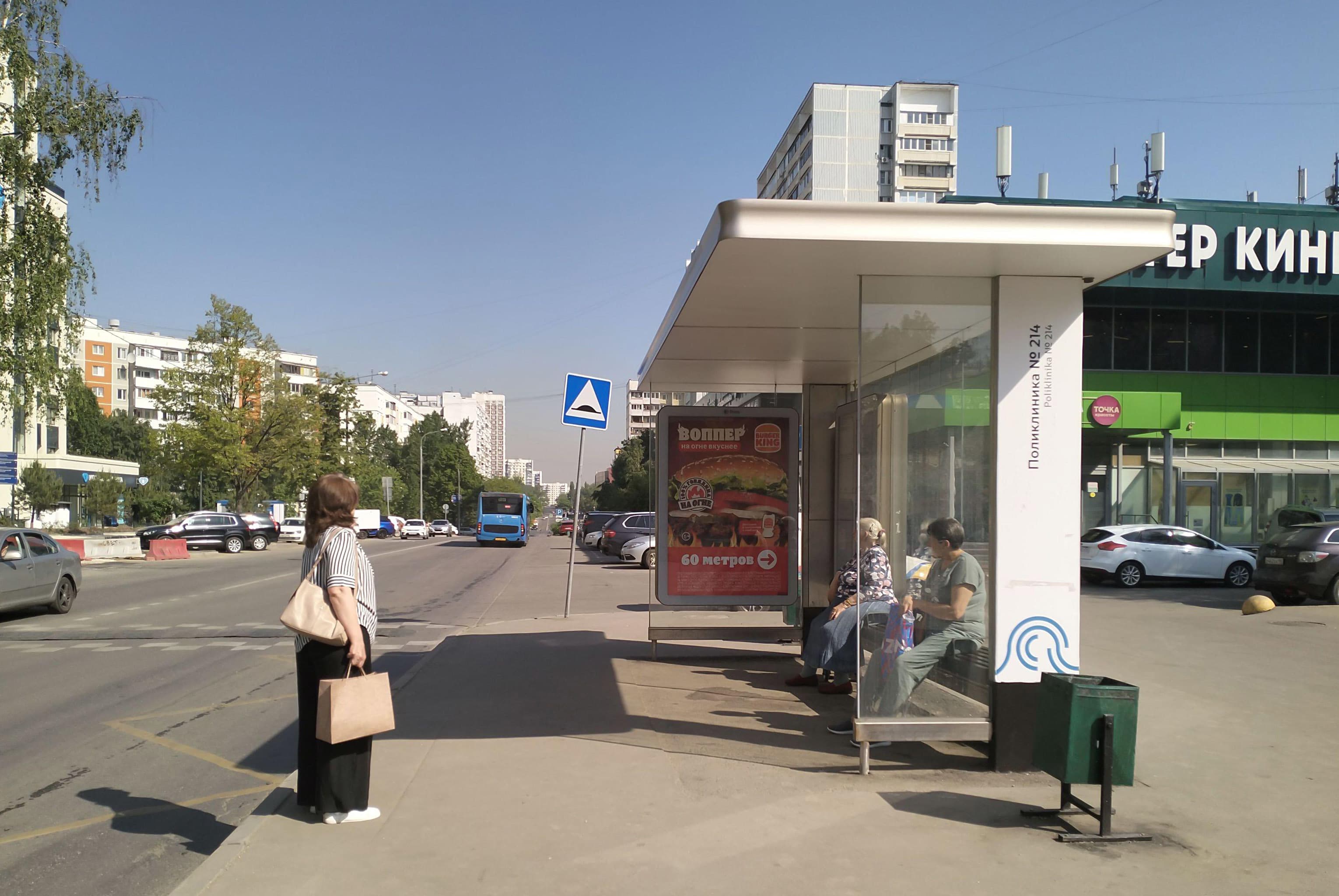 Москва. Елецкая улица, д.17, к.1 - ост. "Поликлиника №214" (в центр), сторона А