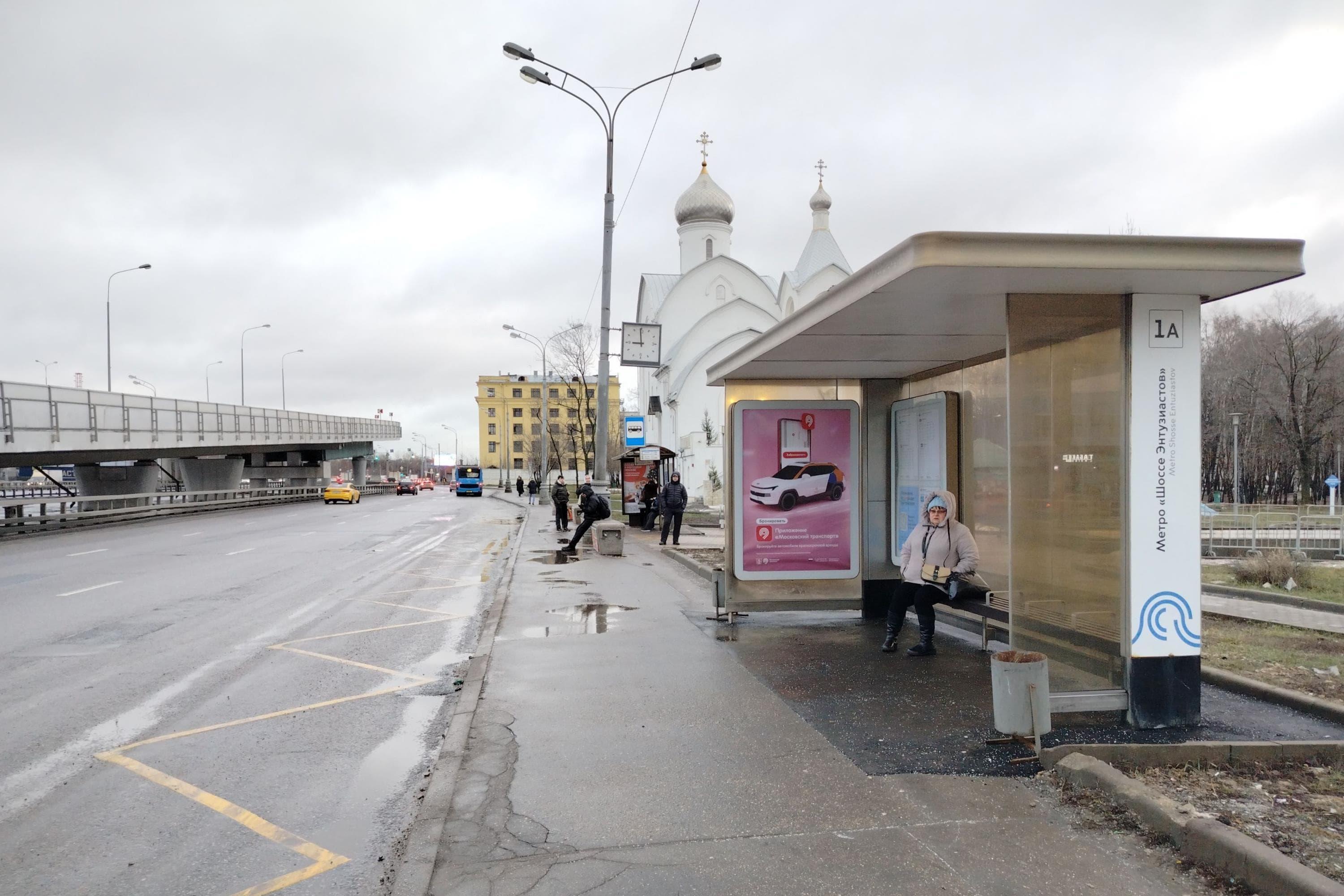 Москва. Энтузиастов ш.  44 - ост. "м. "Шоссе Энтузиастов", из центра, поз. 1, сторона А