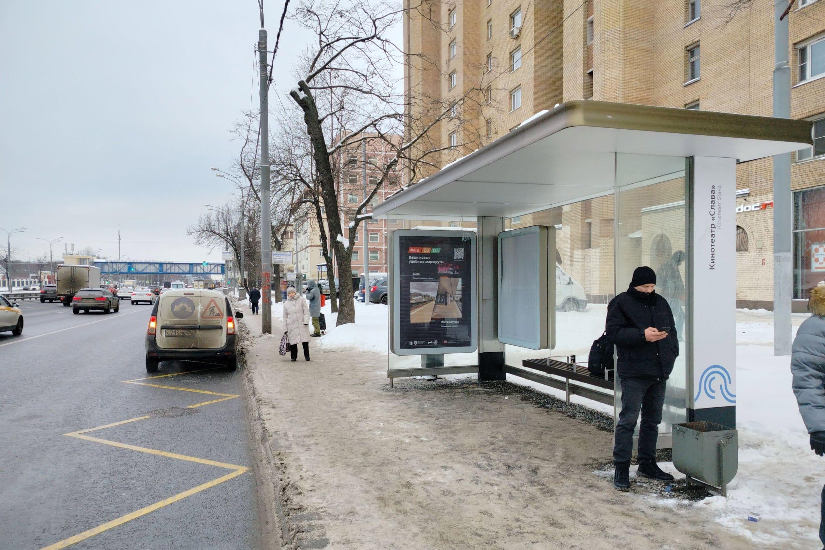 Москва. Энтузиастов ш.  60к1 - ост. "Кинотеатр "Слава", из центра, сторона А
