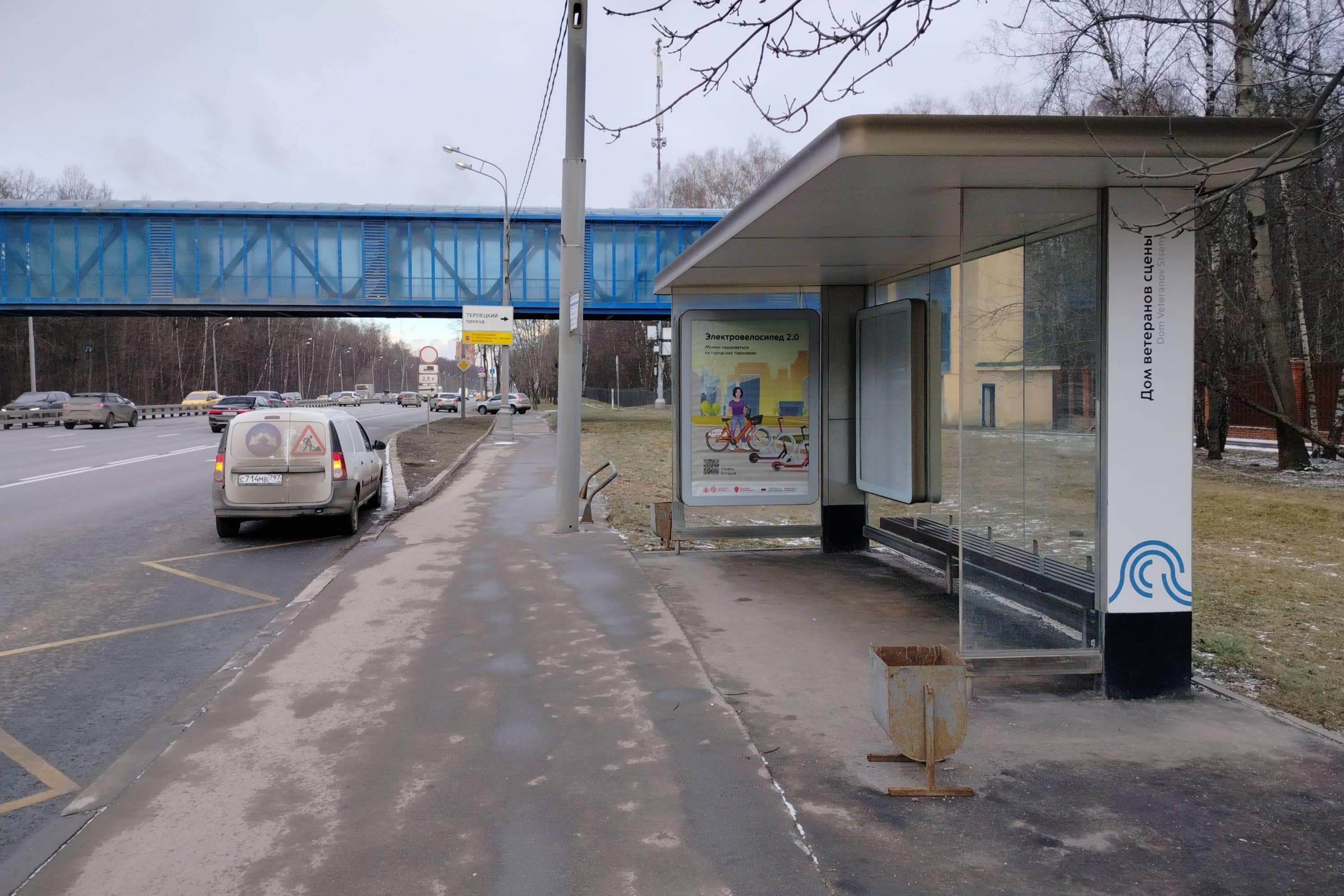 Москва. Энтузиастов ш., д.88 Дом ветеранов сцены от/ц, сторона А