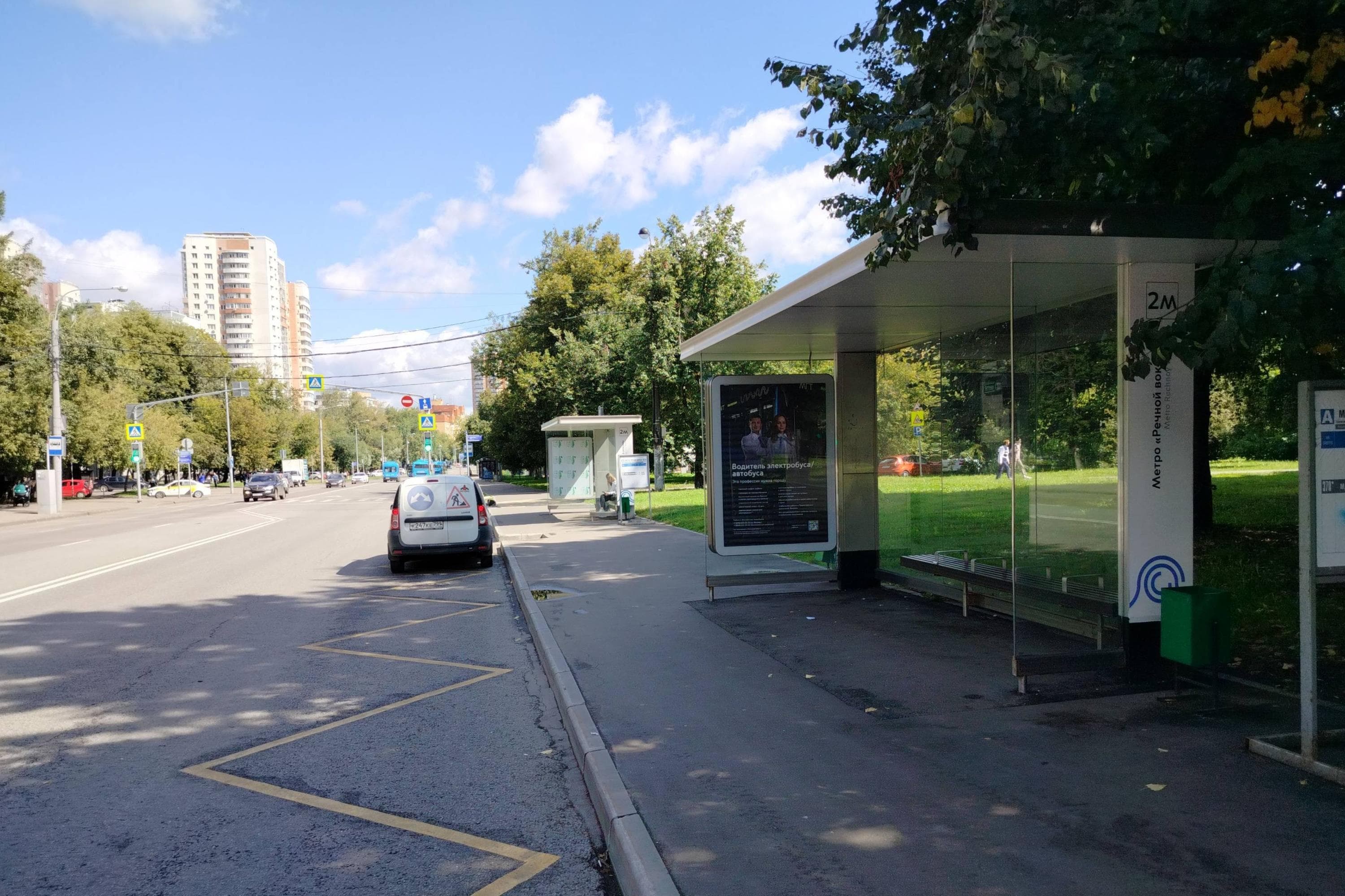 Москва. Фестивальная улица - ост. "метро "Речной вокзал" (из центра), сторона А