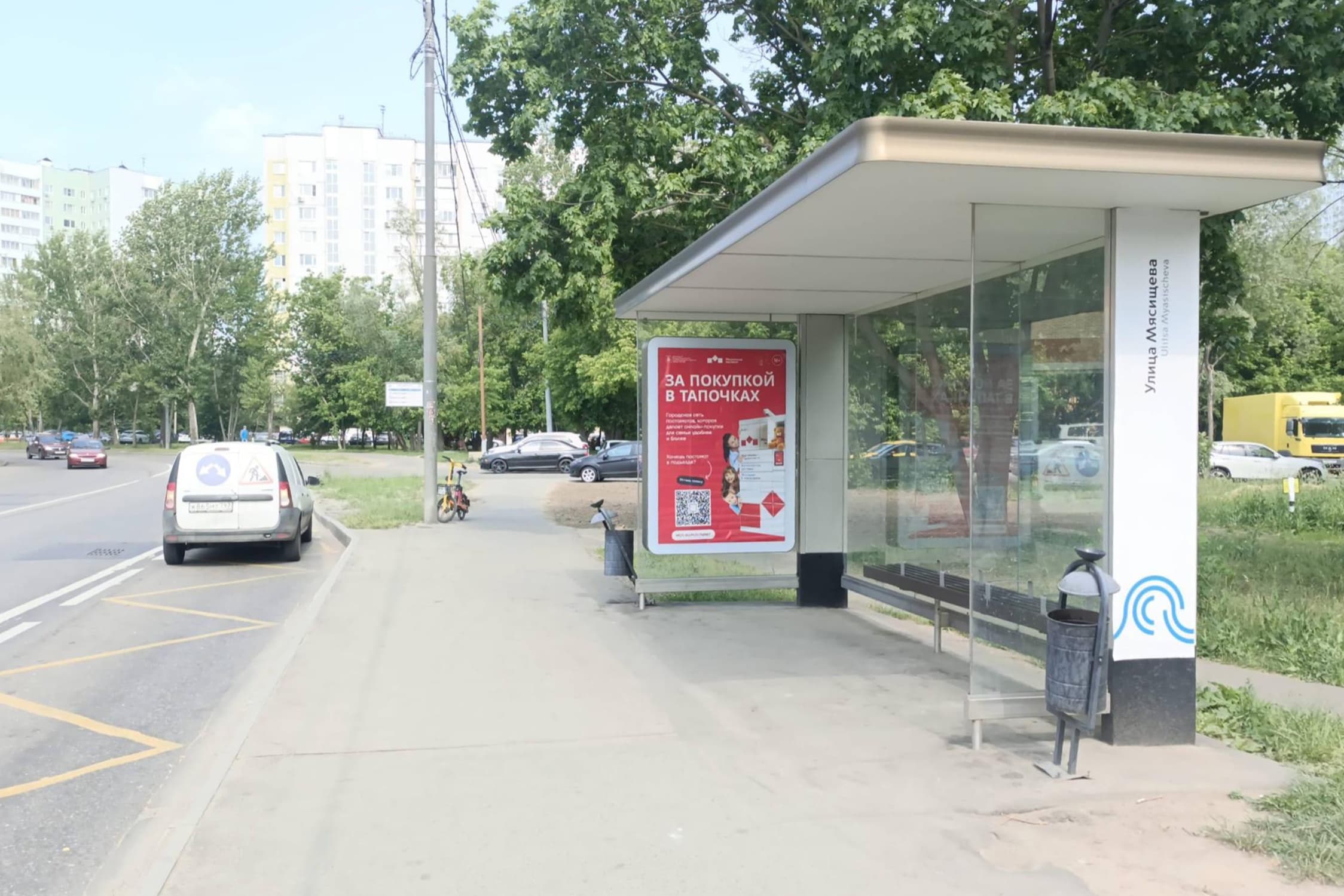 Москва. Филевский бульвар   1с1 - ост. "Улица Мясищева", сторона А
