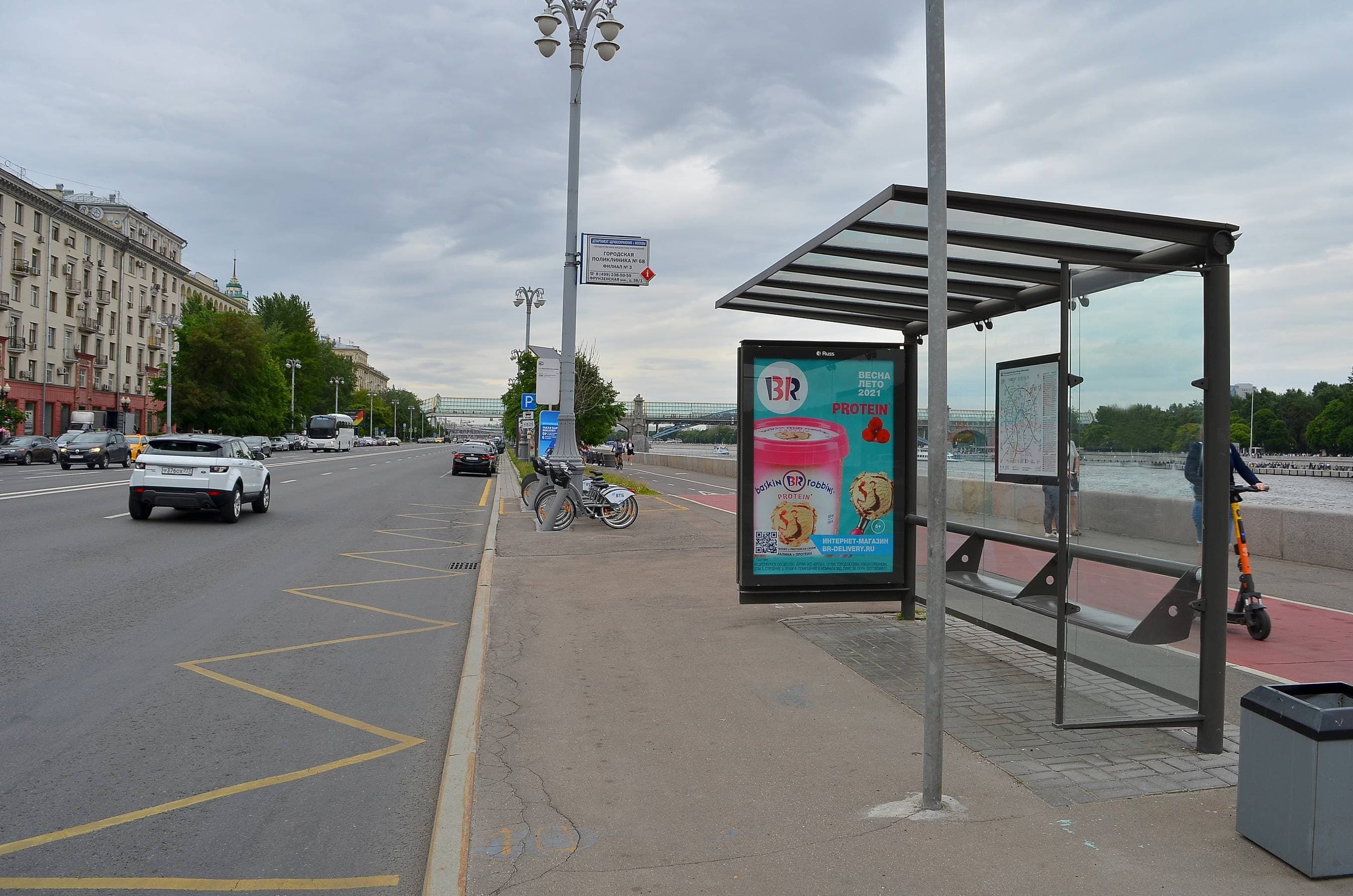 Москва. Фрунзенская наб./2-я Фрунзенская ул. (в центр), сторона А