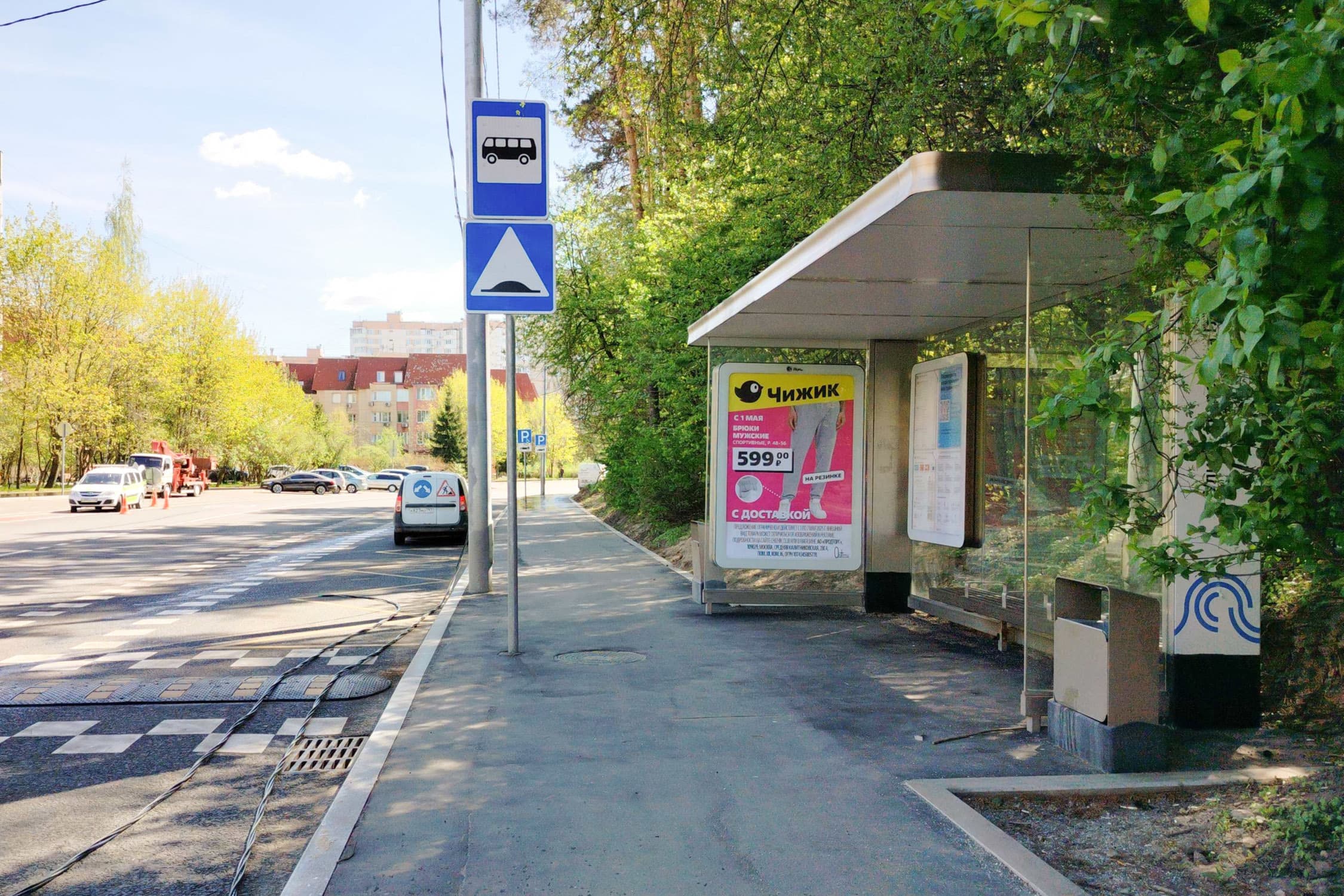 Москва. Глушко Академика ул.  12с4, н-в - ост. "ул. Академика Глушко", сторона А