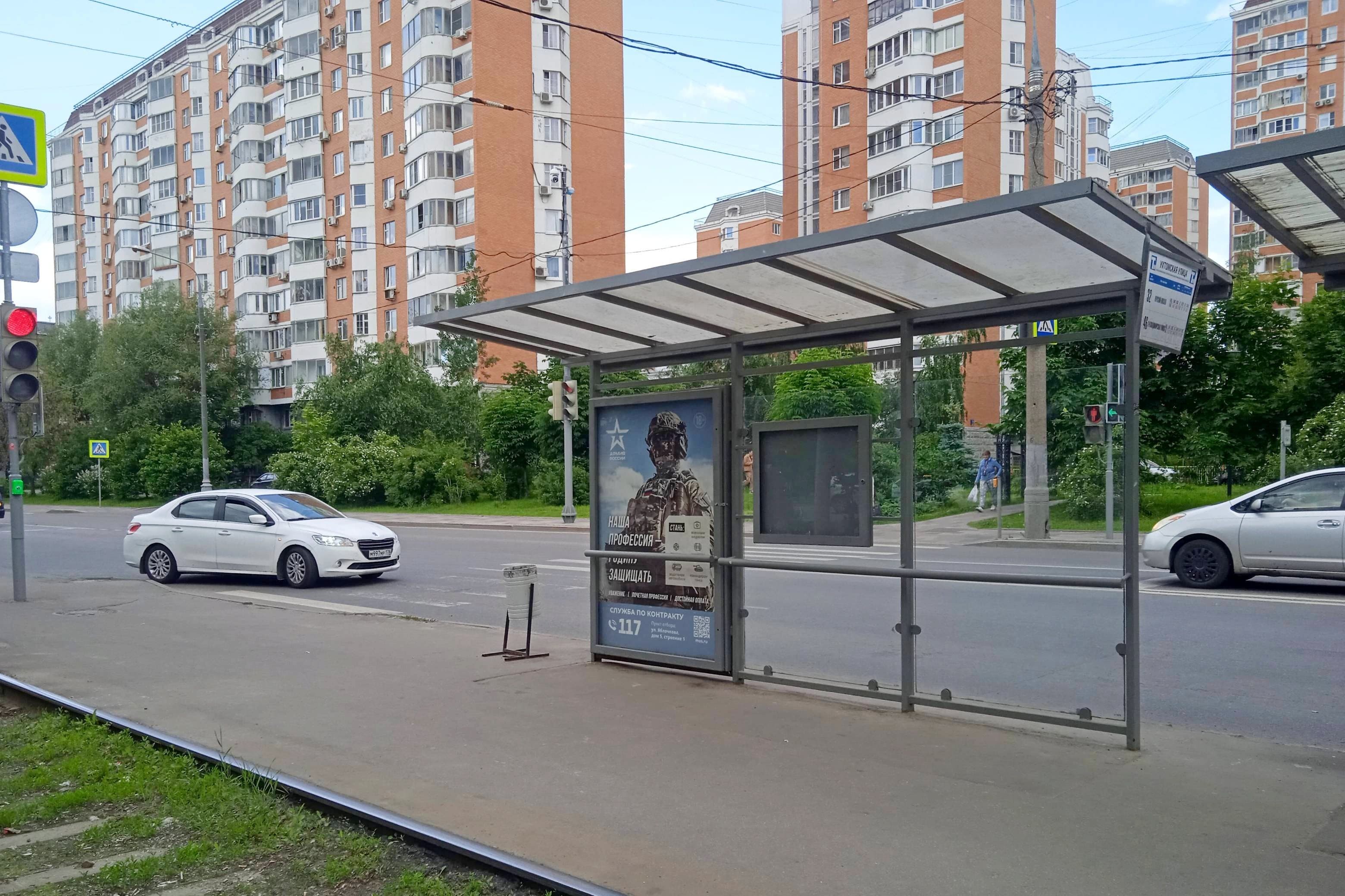 Москва. Госпитальный ул.  Вал, д.5 Ухтомская ул. в/ц, сторона А
