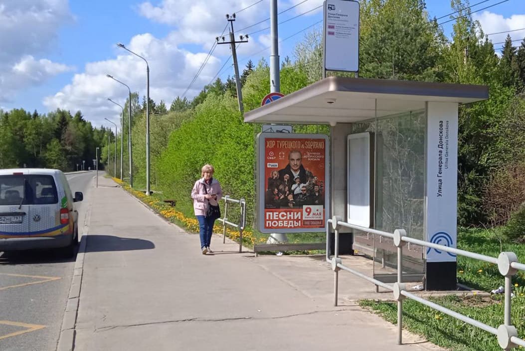 Москва. Грушевая ул., д.8 КП "Рассудово" от/ц, сторона А