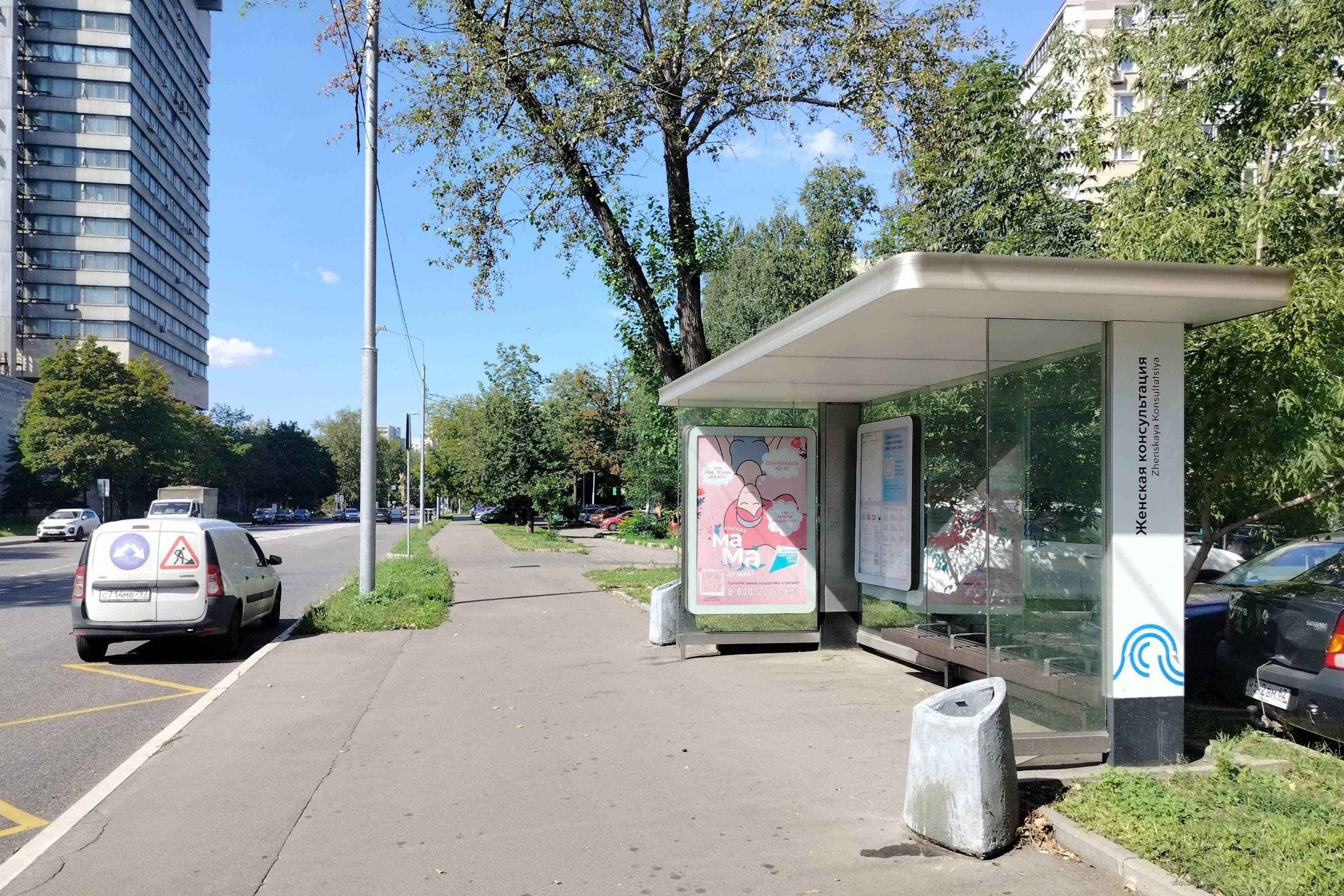 Москва. Измайловское ш., д.47 Женская консультация в/ц, сторона А
