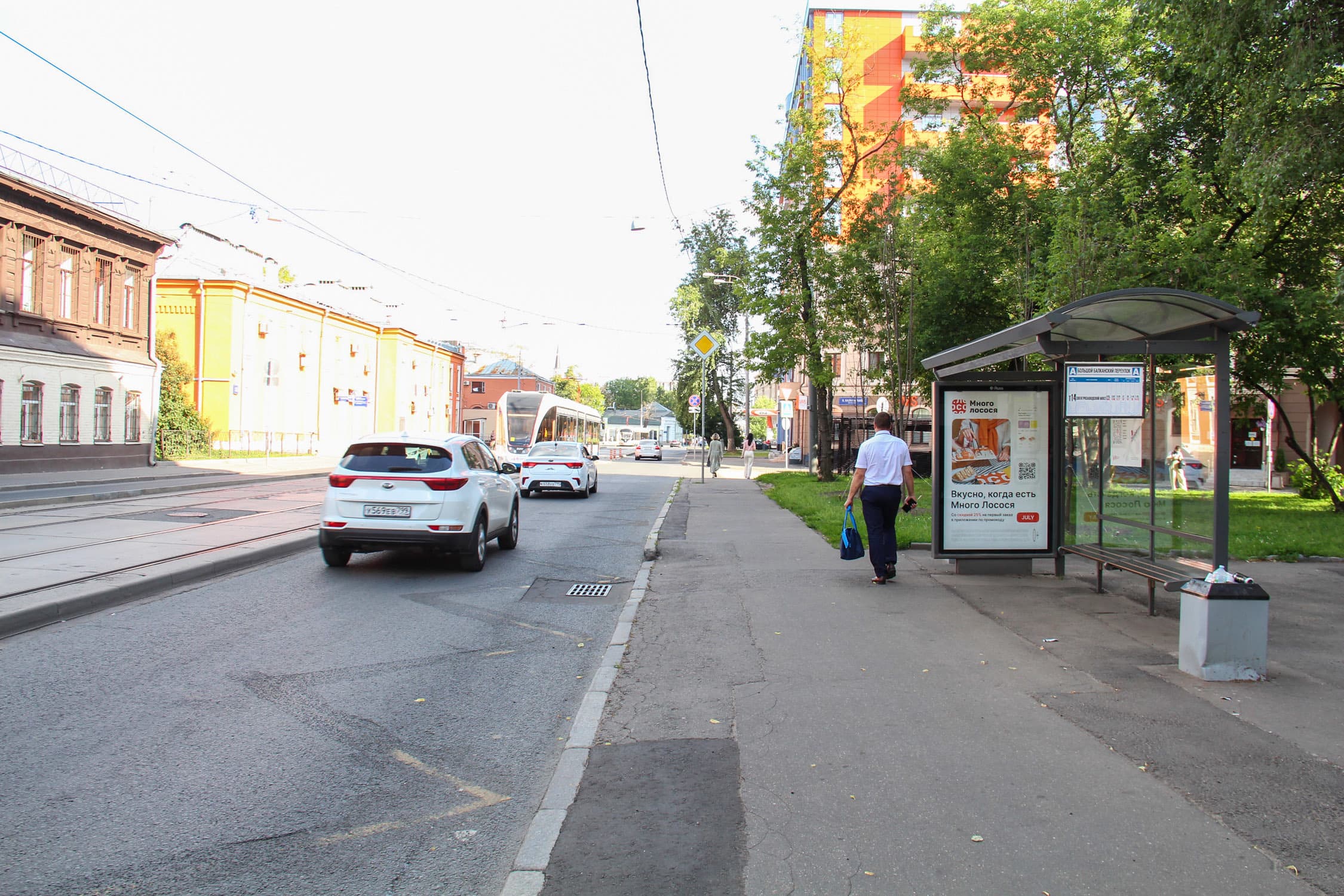 Москва. Каланчевская ул.  47 - ост. "Б. Балканский пер.", в центр, сторона А