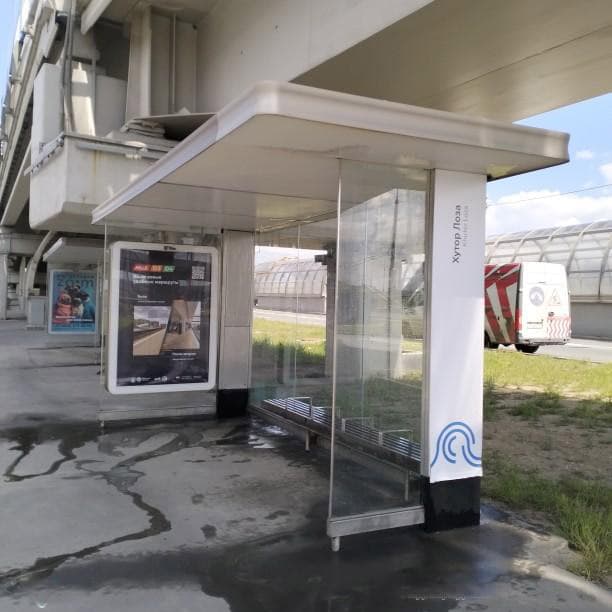 Москва. Калужское ш. / ост. "Хутор "Лоза" в центр поз. 2, сторона А