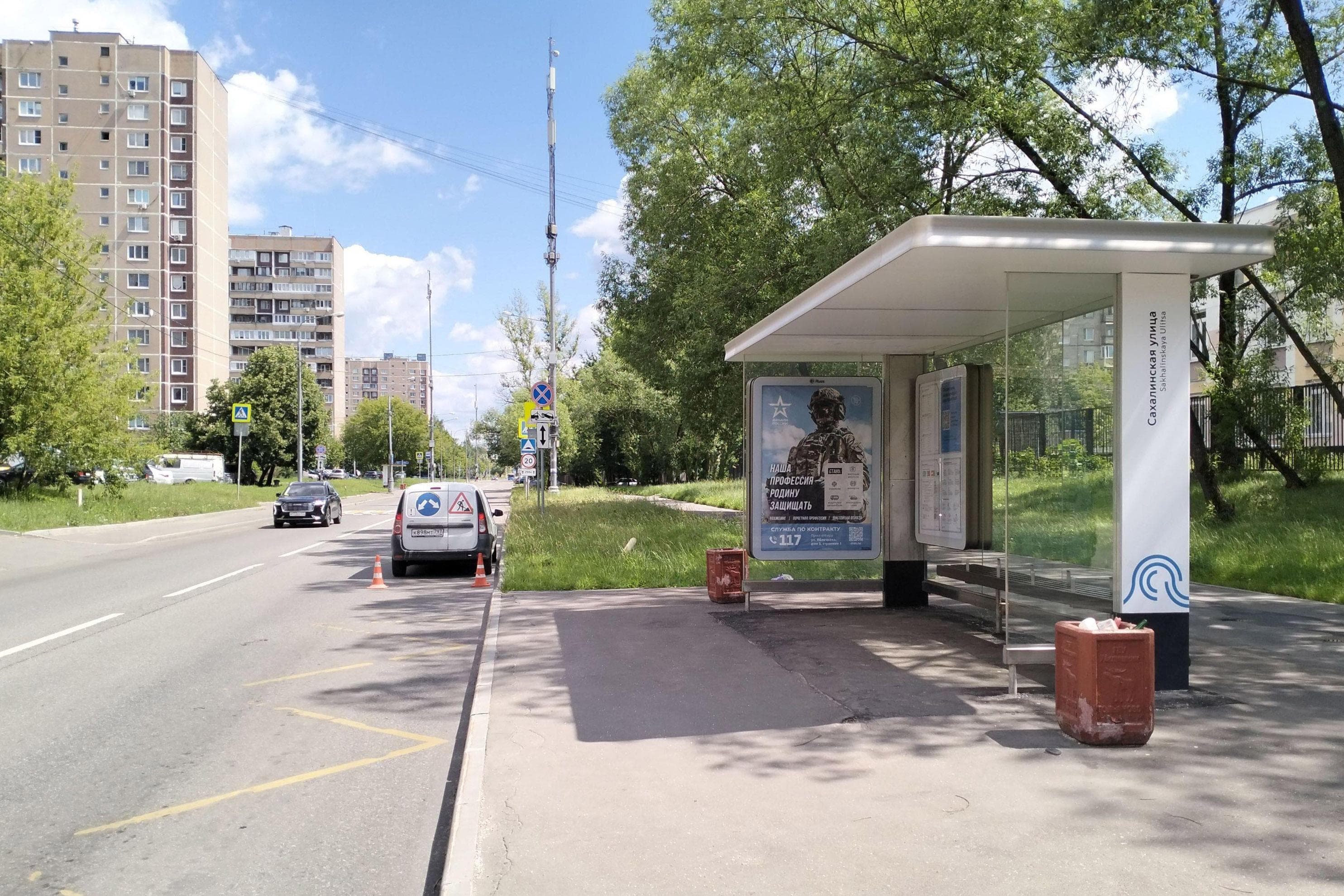 Москва. Камчатская улица, д.8 - ост. "Сахалинская улица" (из центра), сторона А