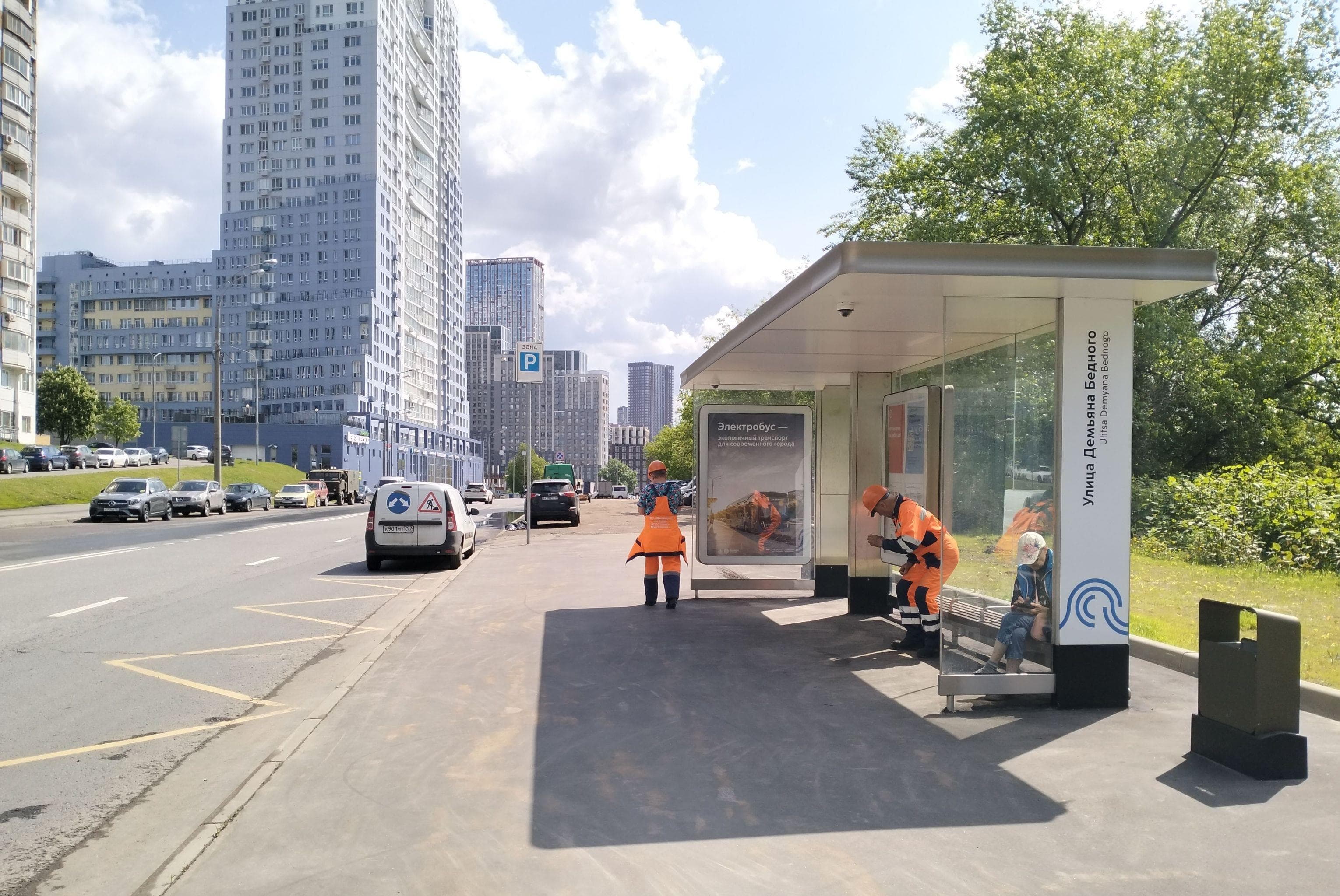 Москва. Карамышевская наб. / ост. Новая (наименование не назначено), сторона А