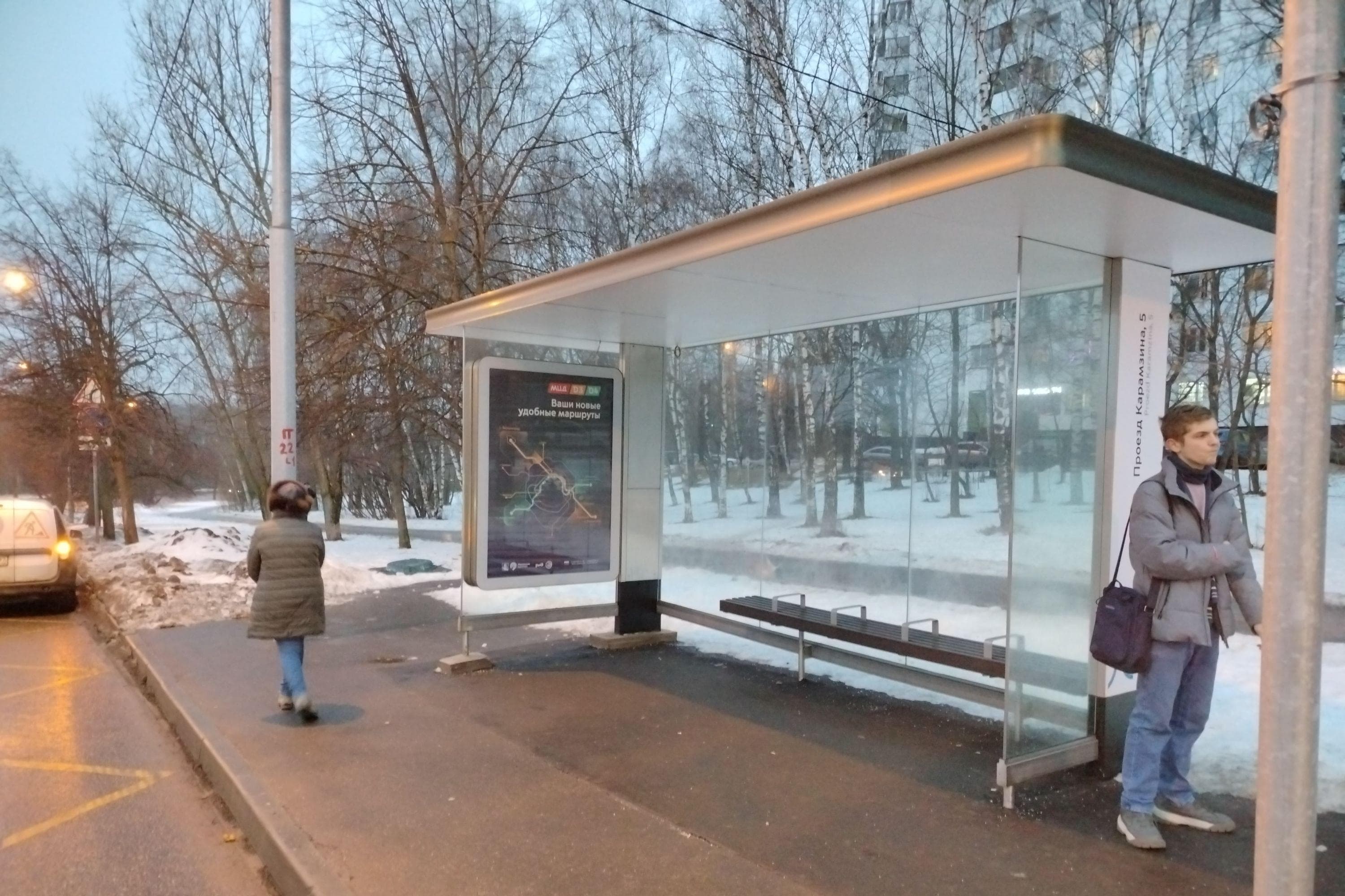 Москва. Карамзина проезд, д.5 - ост. "Карамзина проезд, 5" (в центр), сторона А