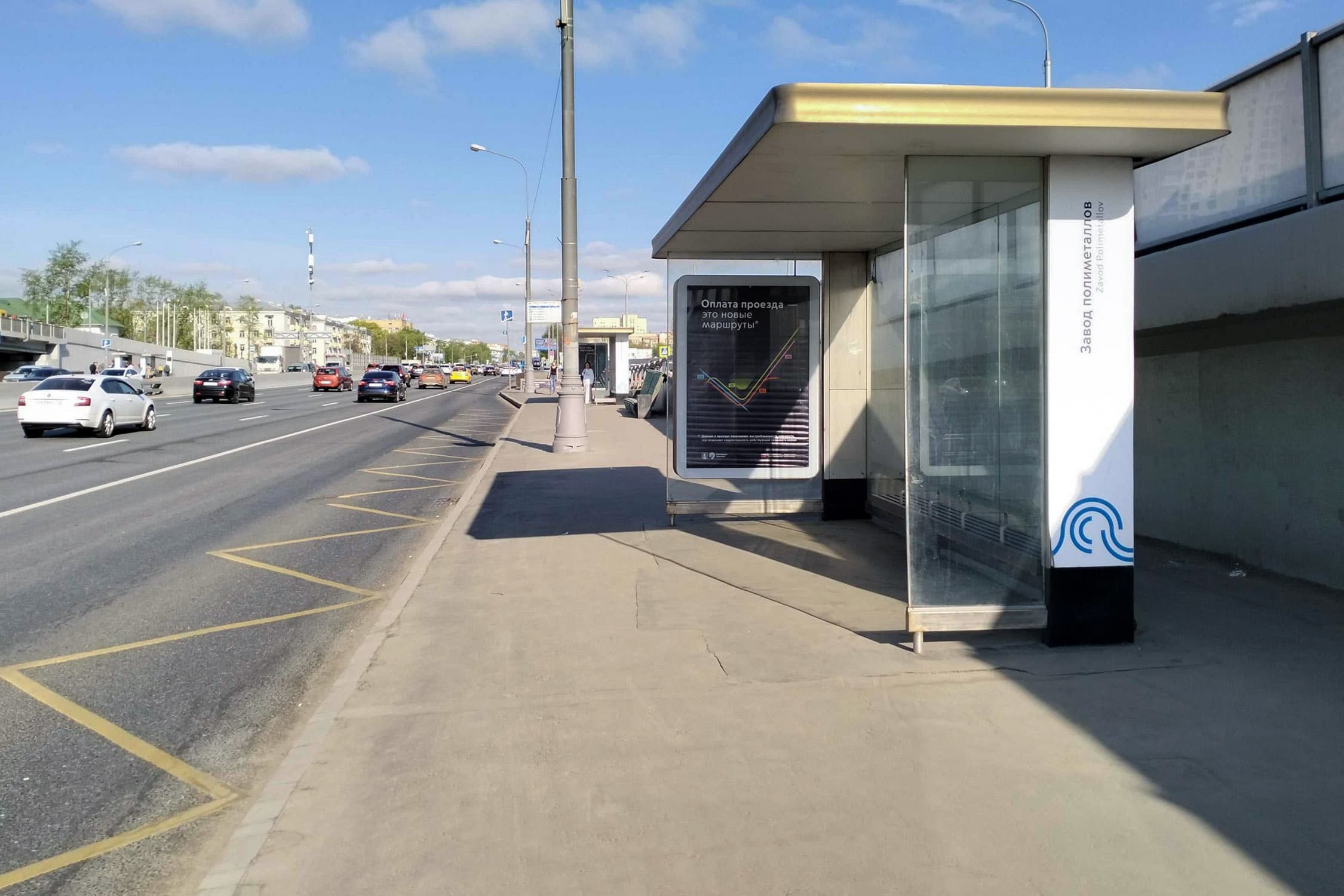 Москва. Каширское шоссе  49с61 - ост. "Завод полиметаллов", поз. 1, сторона А