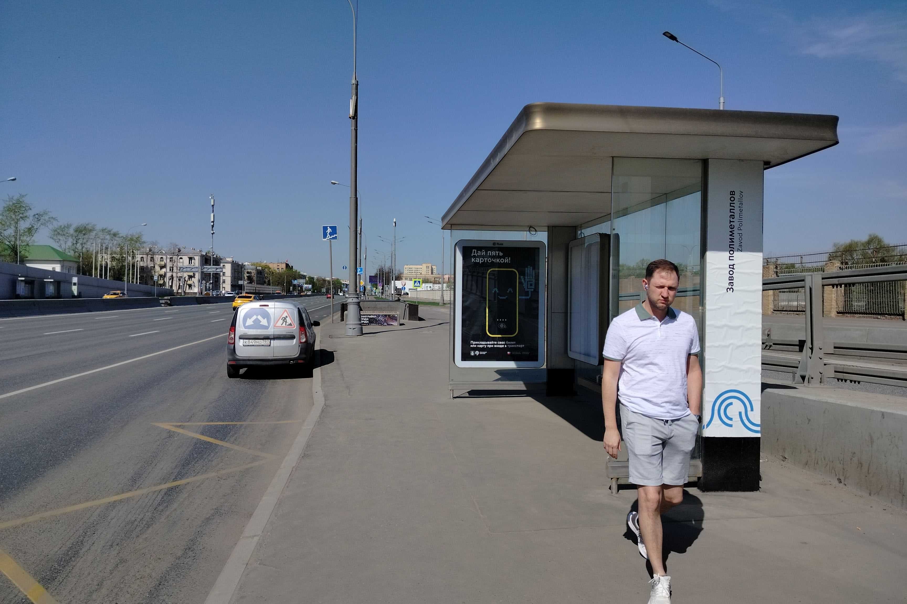 Москва. Каширское шоссе  49с61 - ост. "Завод полиметаллов", поз. 2, сторона А