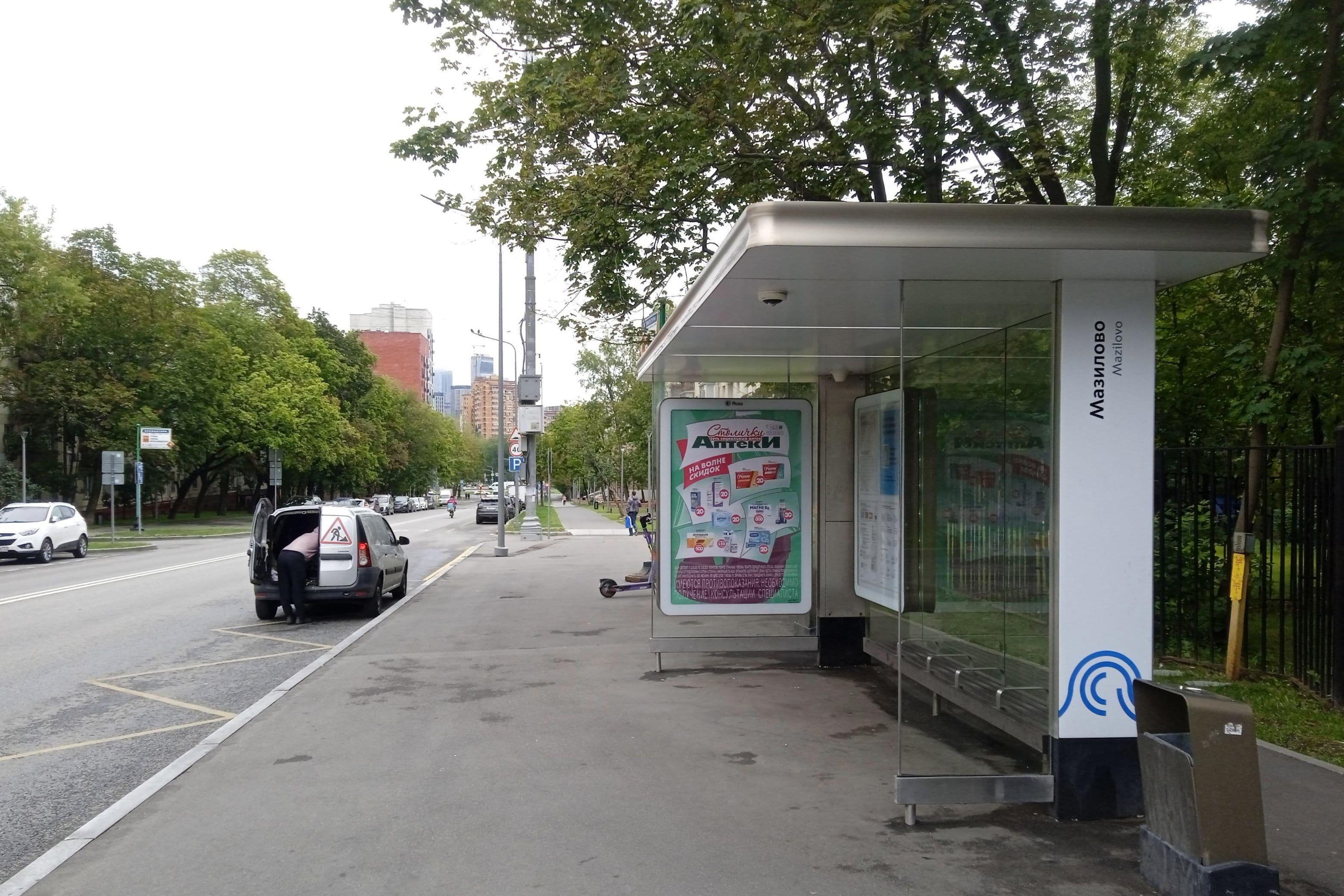 Москва. Кастанаевская улица, д.29, к.1 - ост. "Мазилово" (в центр) поз.1, сторона А