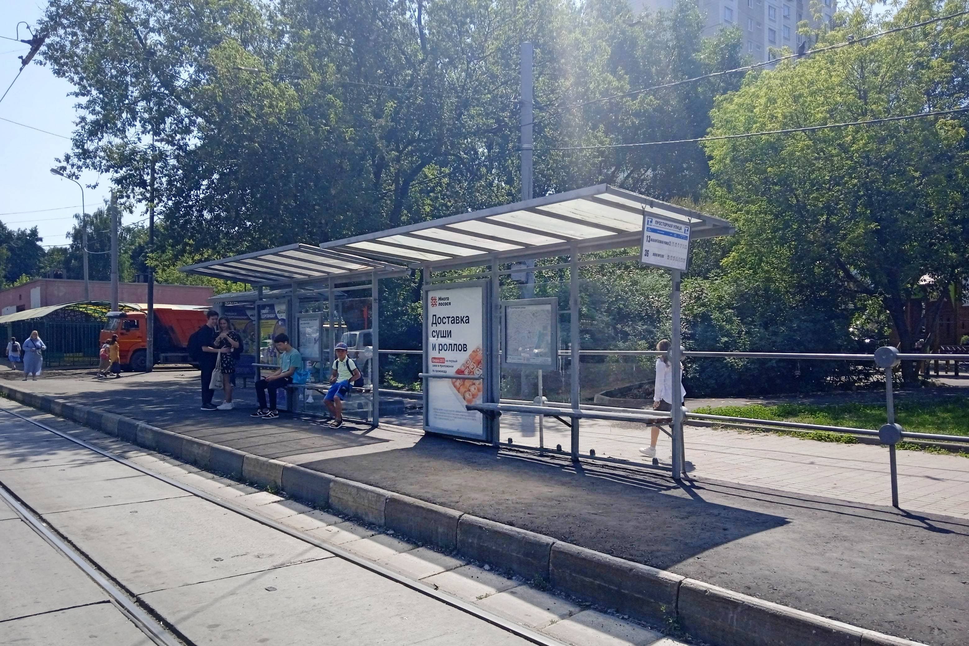 Москва. Халтуринский проезд - ост. "Просторная улица" поз.1  (в центр), сторона А