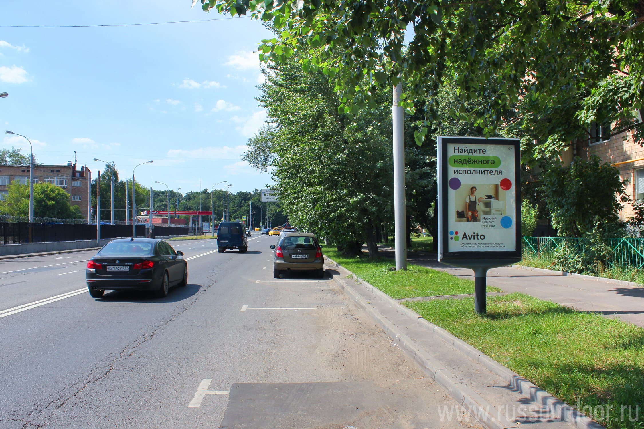 Москва. Ходынская ул.  14, сторона А