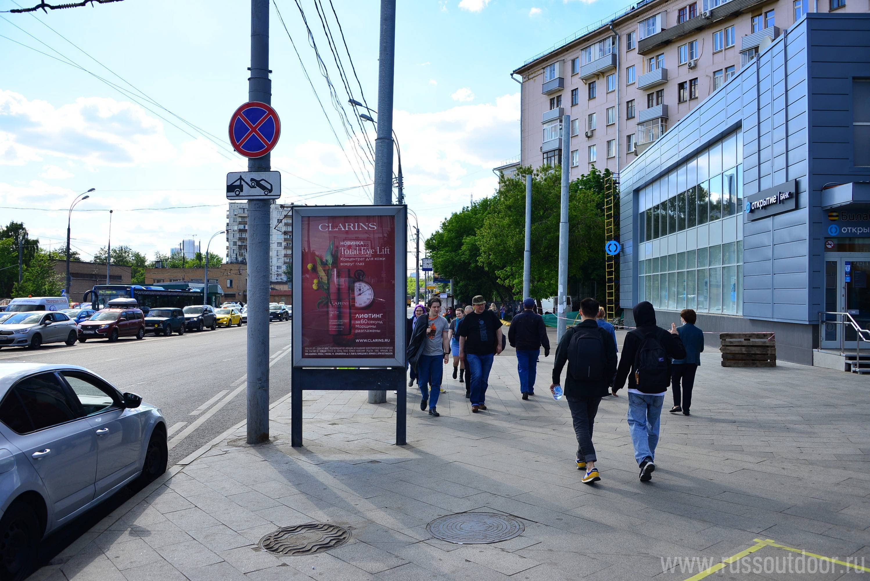 Москва. Хорошевское ш.  88, Х с ул. Куусинена (МЦК "Хорошевская), сторона А