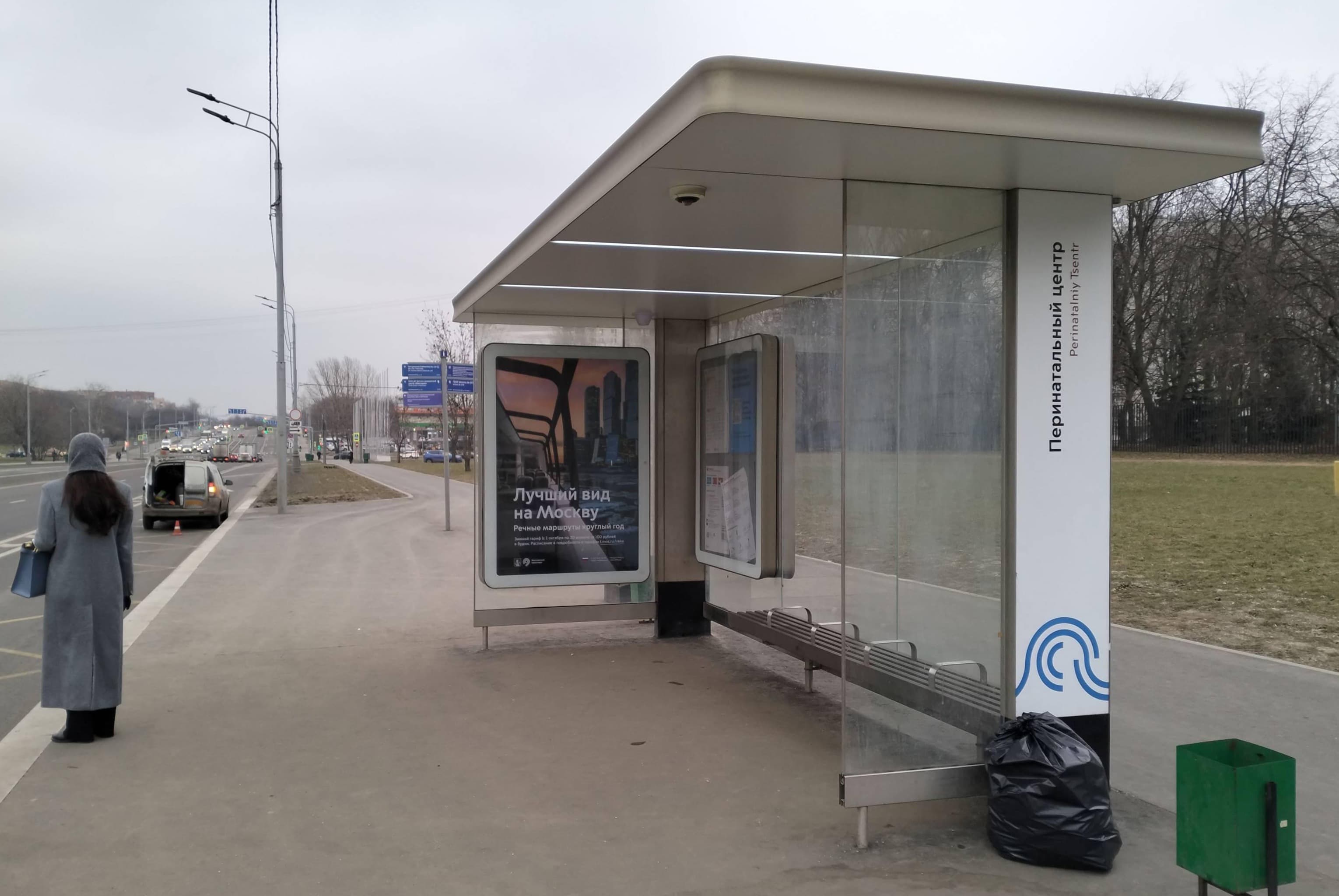 Москва. Коломенский пр., д.4 Перинатальный центр от/ц, сторона А
