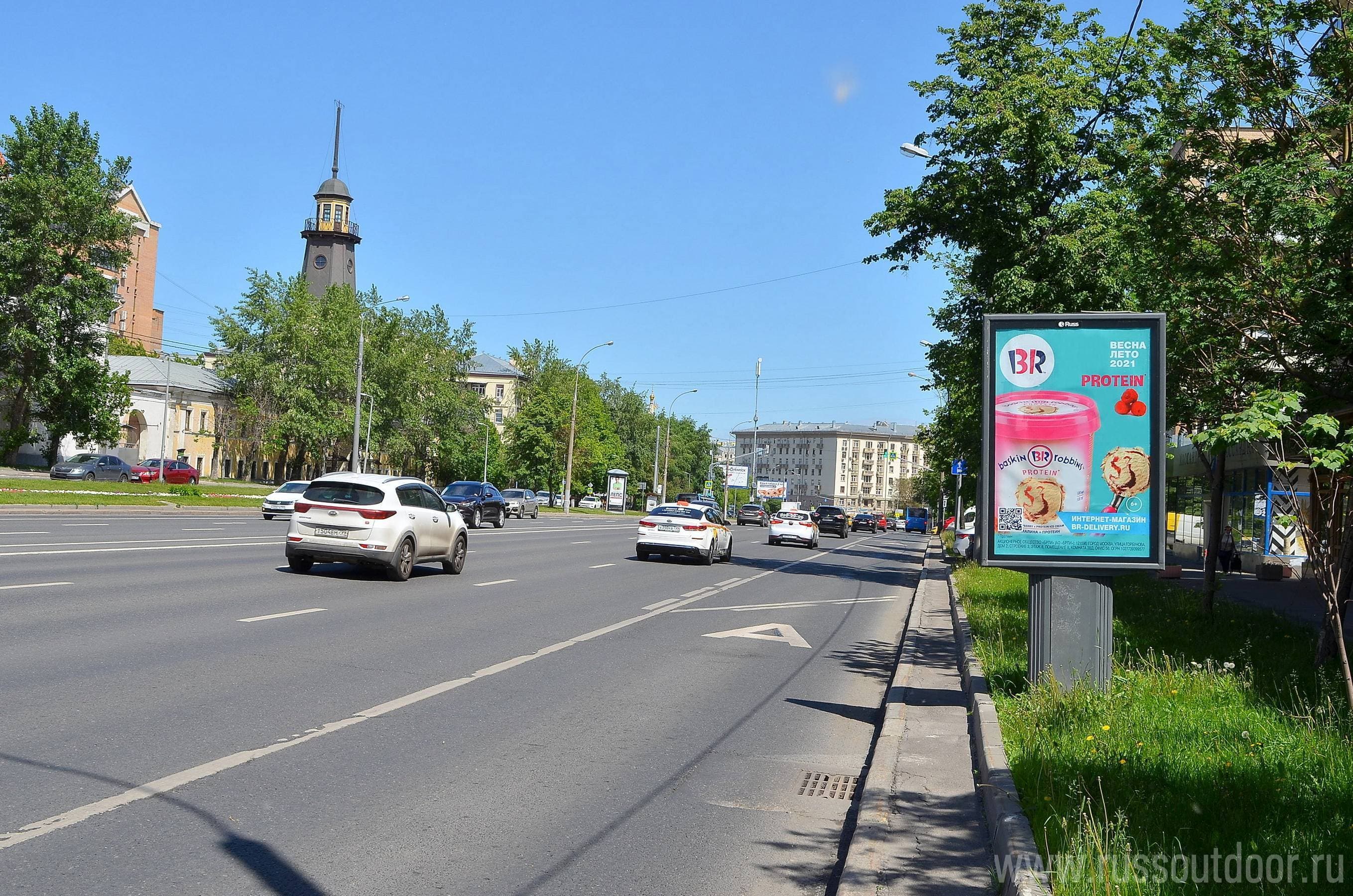 Москва. Комсомольский пр-т  17, 30 м до Х с ул. Тимура Фрунзе, сторона А