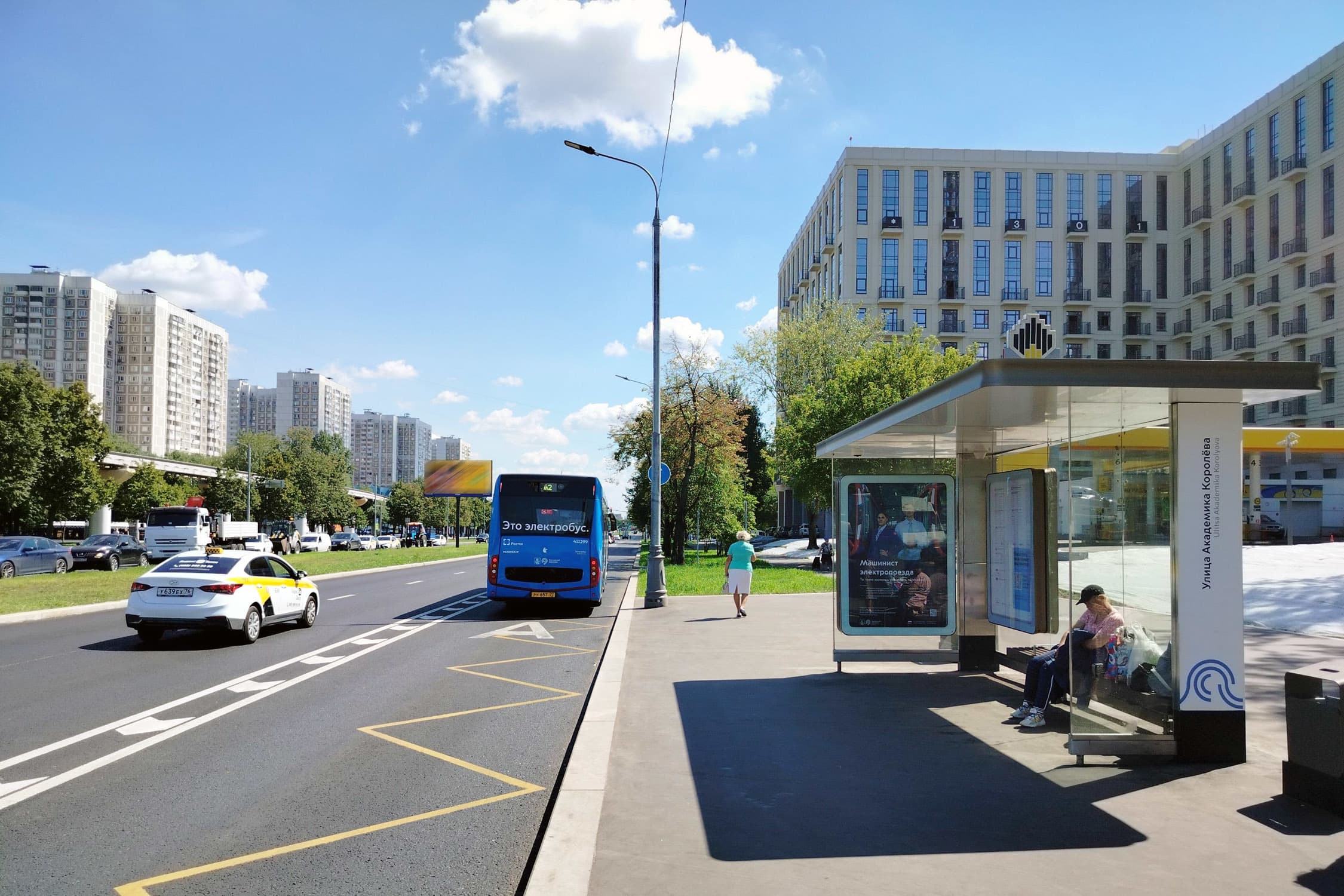 Москва. Королева Академика ул.  13 - ост. "ул. Академика Королева", сторона А