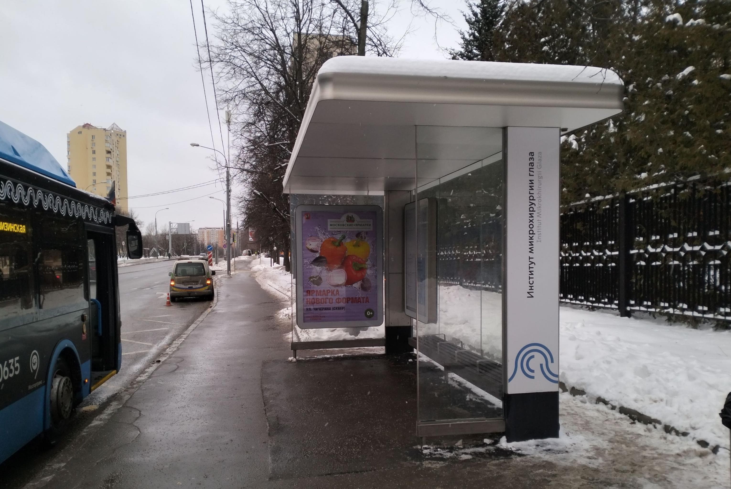 Москва. Коровинское ш.  10 - ост. "Институт микрохирургии глаза", сторона А
