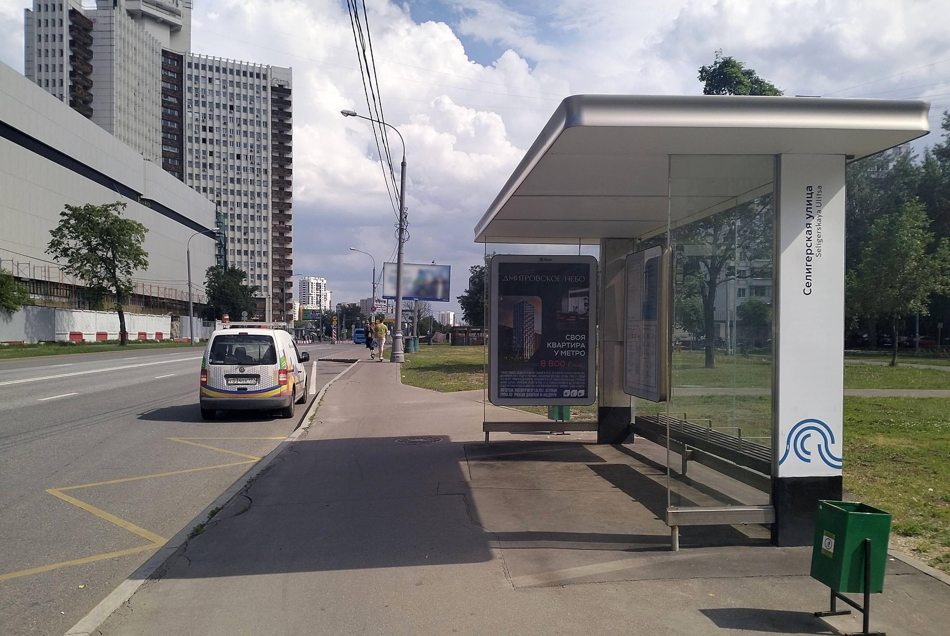 Москва. Коровинское ш.   3к1 - ост. "Селигерская улица", в центр, поз. 3, сторона А