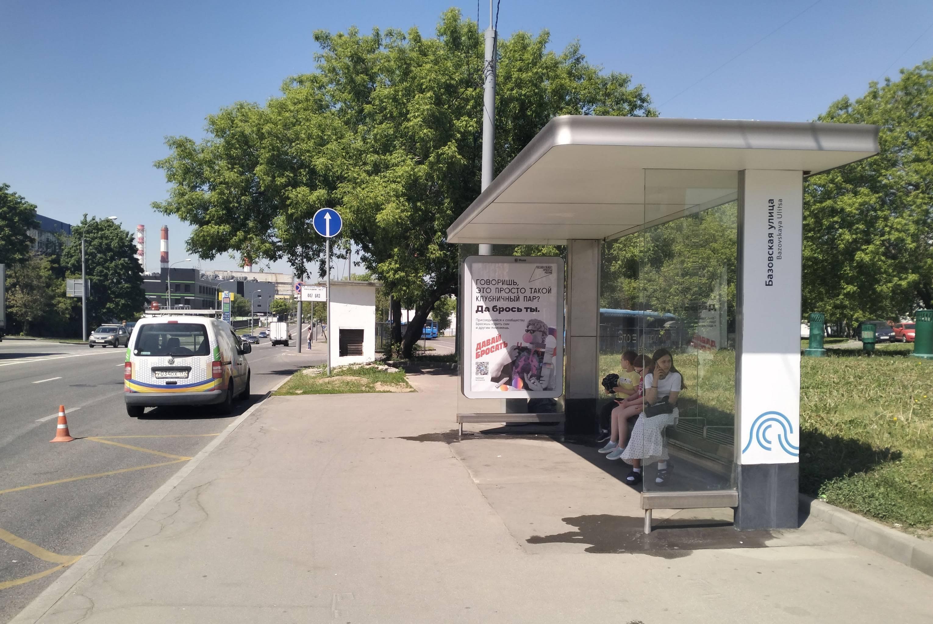 Москва. Коровинское шоссе, д.30 - ост. "Коровинское шоссе" (от центра), сторона А