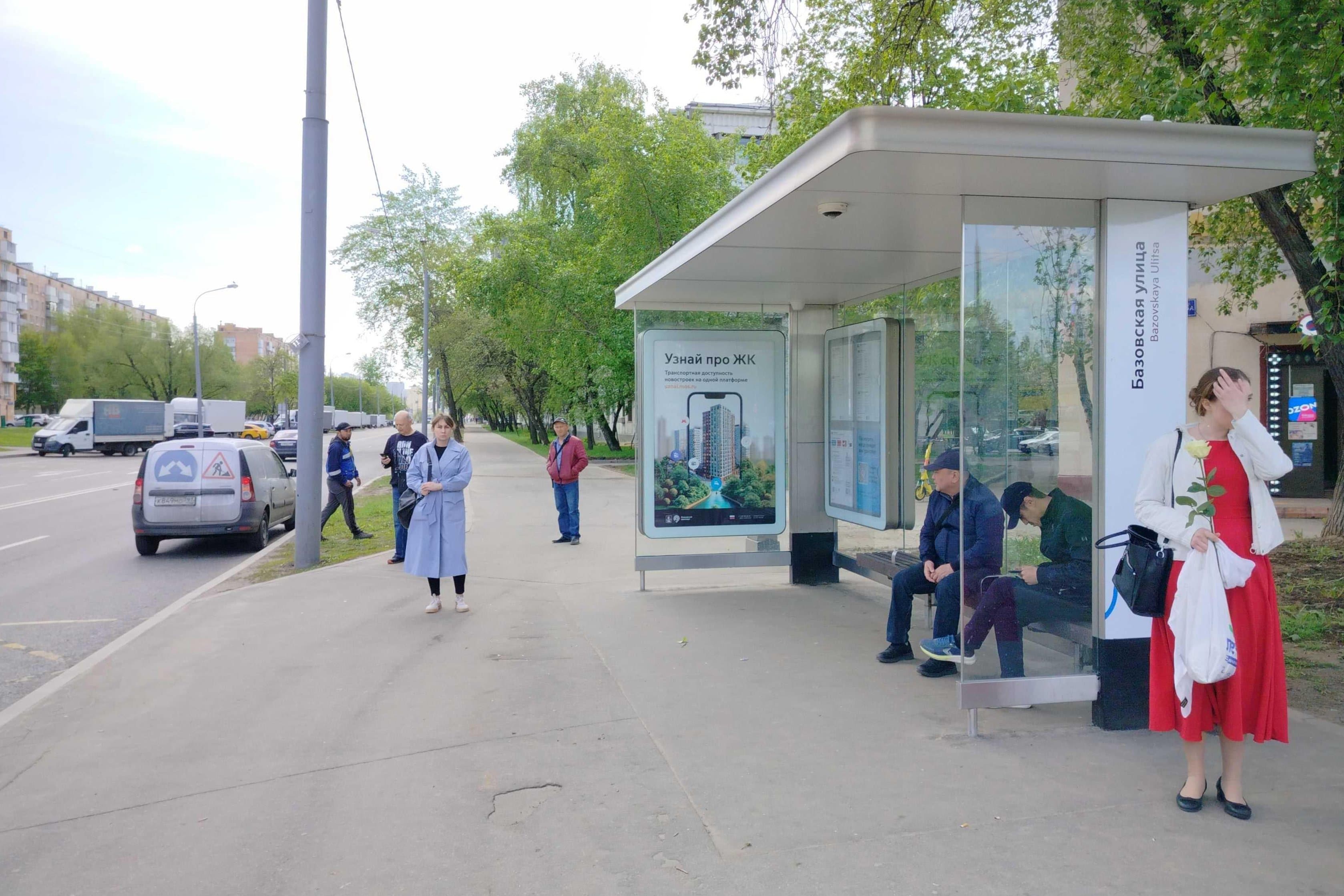 Москва. Коровинское шоссе, д.33А - ост. "Коровинское шоссе" (в центр), сторона А