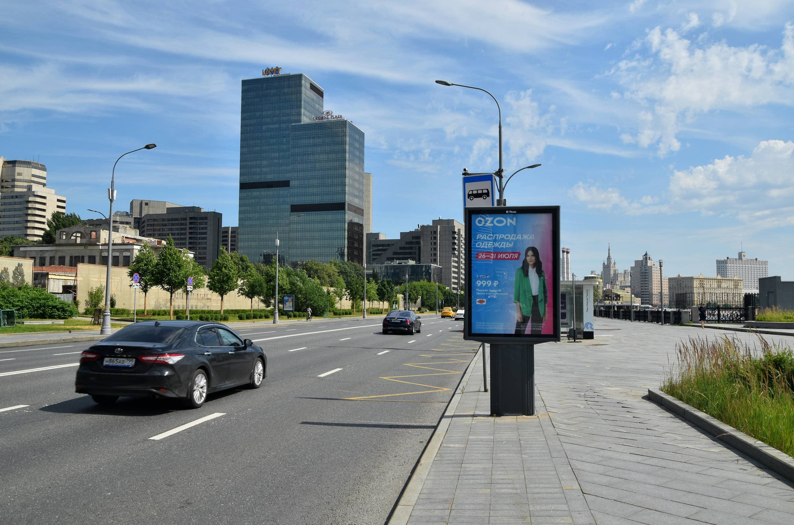 Москва. Краснопресненская наб.   3 (парк "Красная пресня"), сторона А