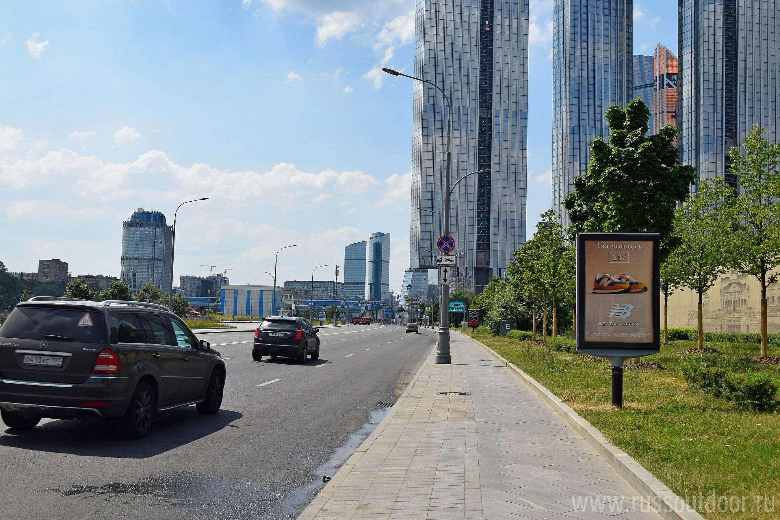 Москва. Краснопресненская наб. вл5 (парк "Красная Пресня"), (роллер), сторона А1