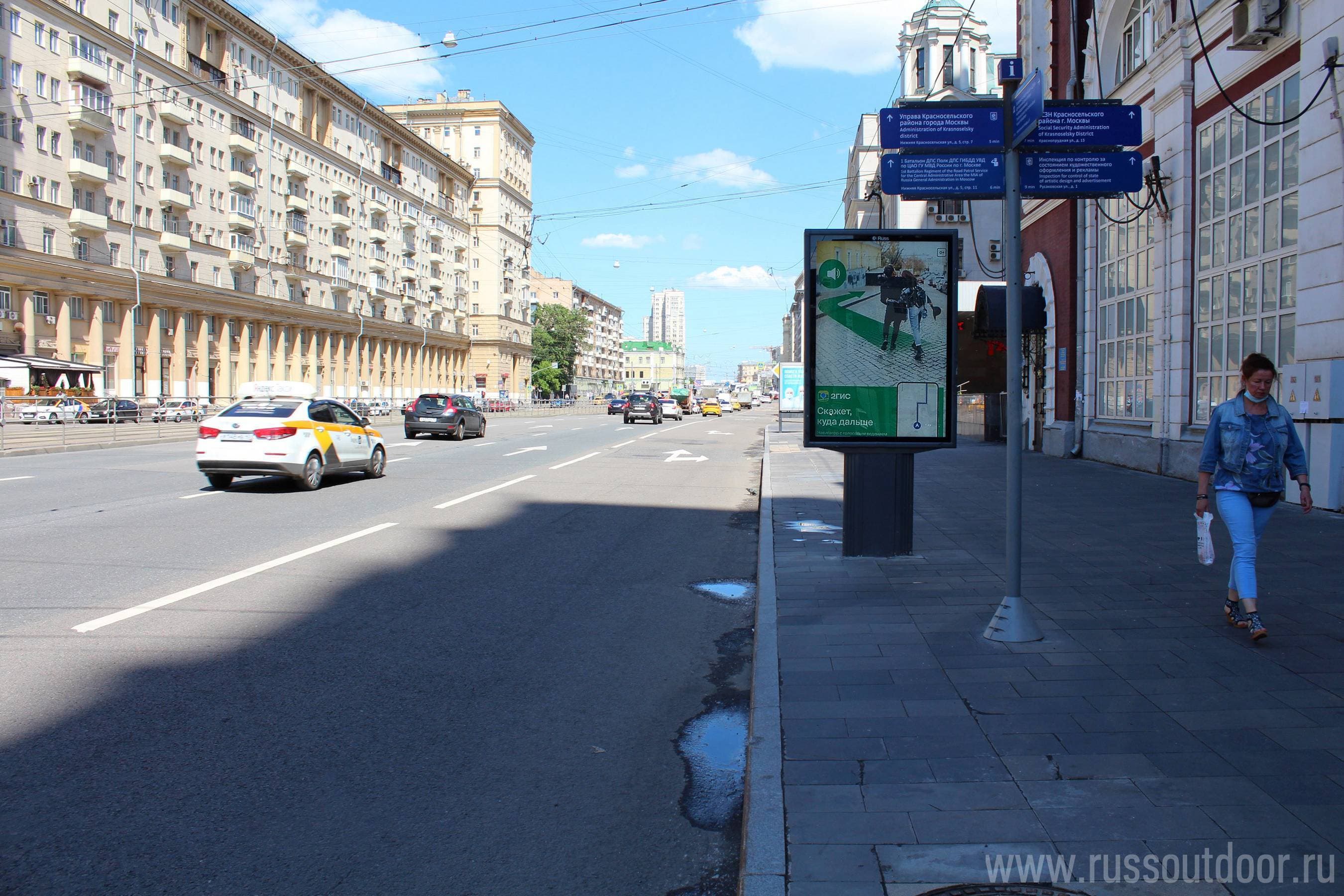 Москва. Краснопрудная ул.  16с1, сторона А