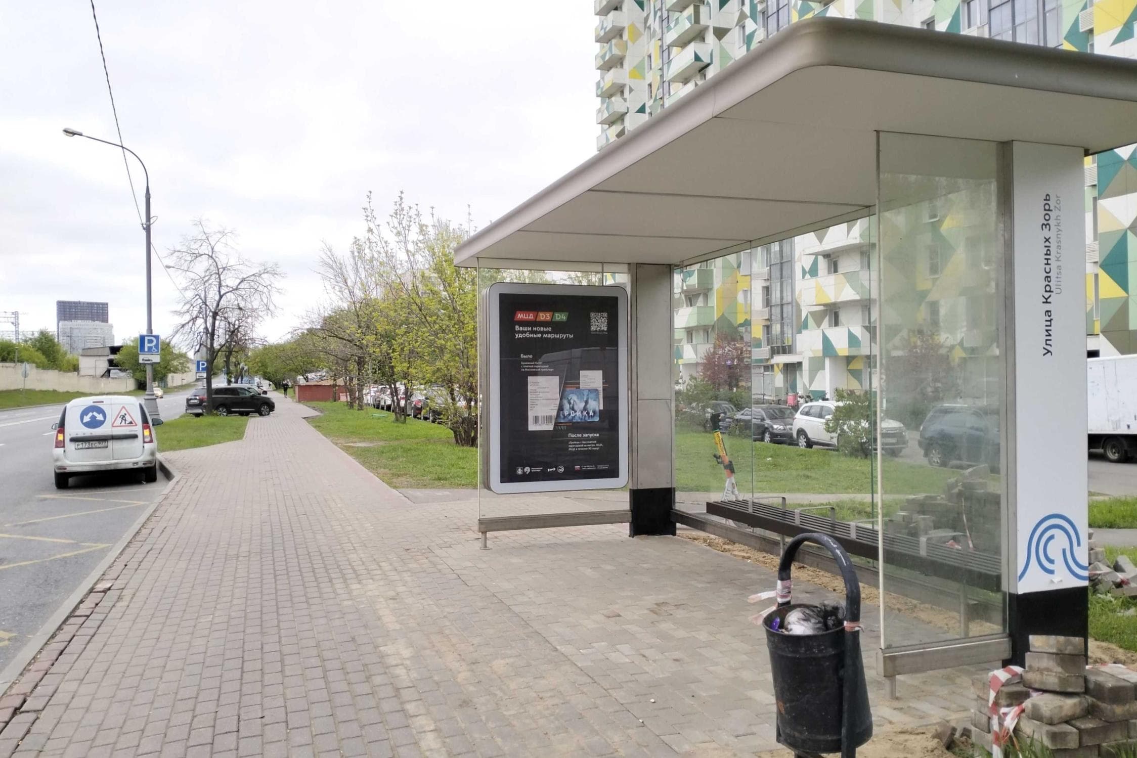 Москва. Красных Зорь ул.  59Б - ост. "Улица Красных Зорь", сторона А