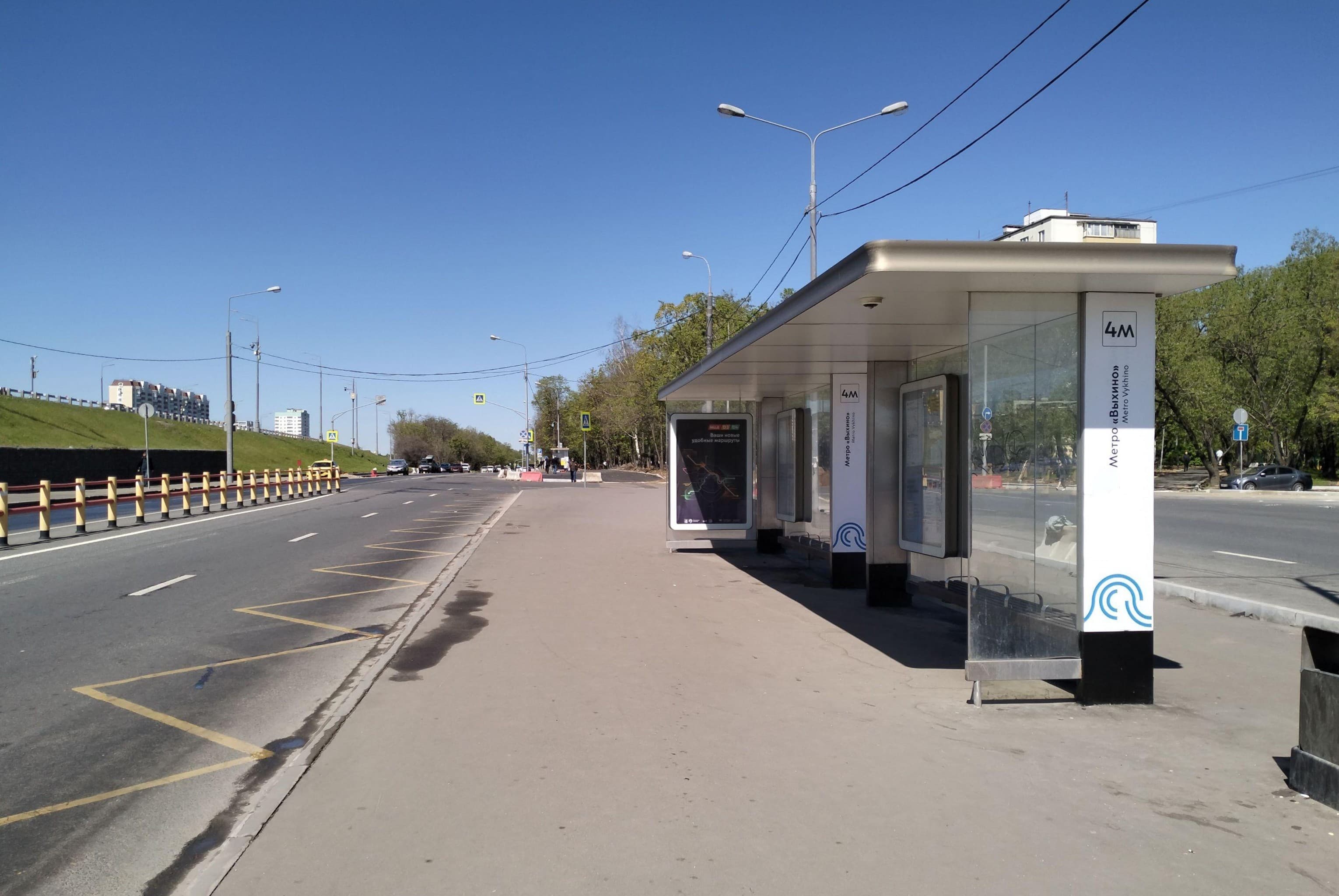 Москва. Красный Казанец ул. / ост. "метро Выхино" в центр, сторона А