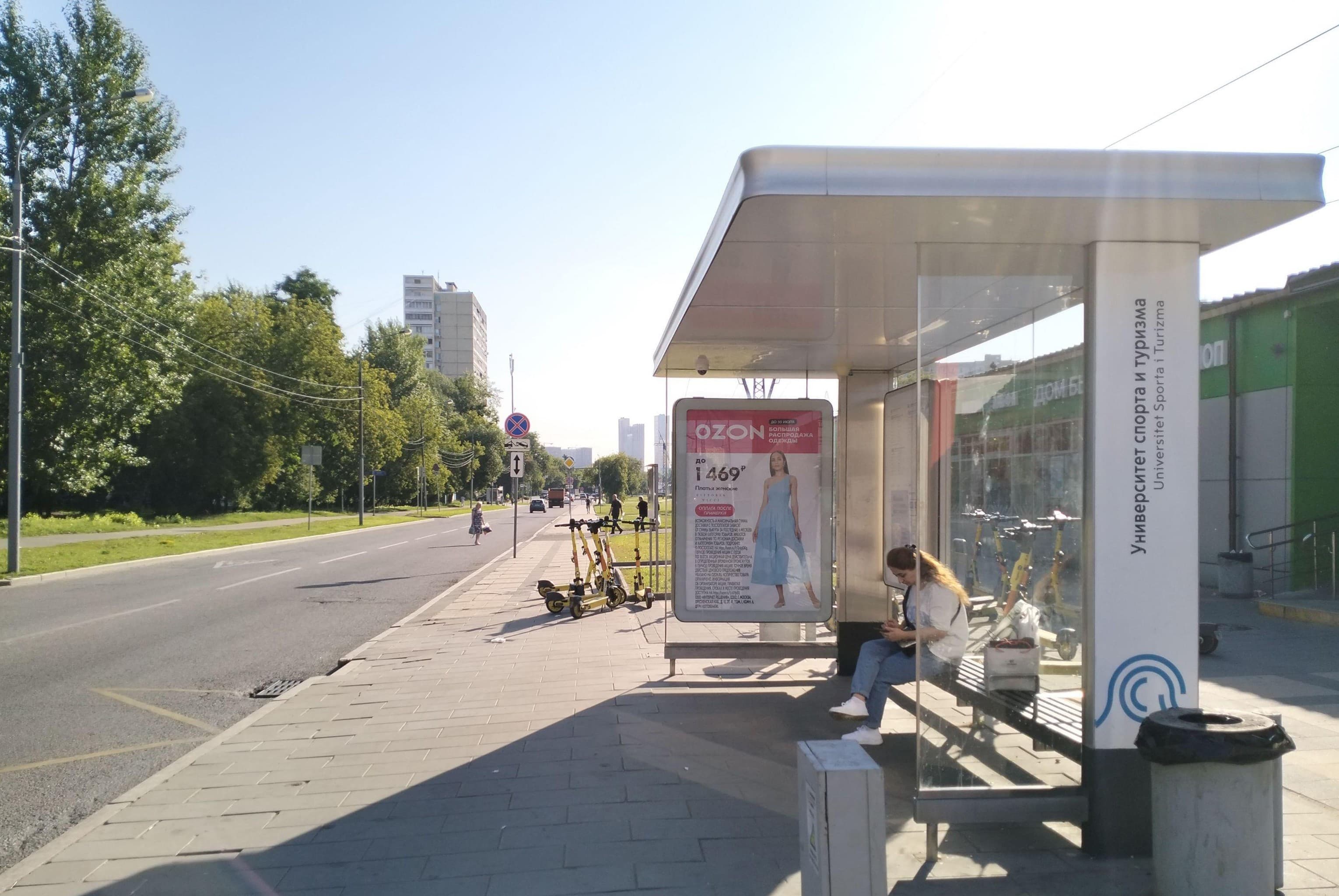 Москва. Кронштадтский бульв., д.30Б Академия туризма от/ц, сторона А