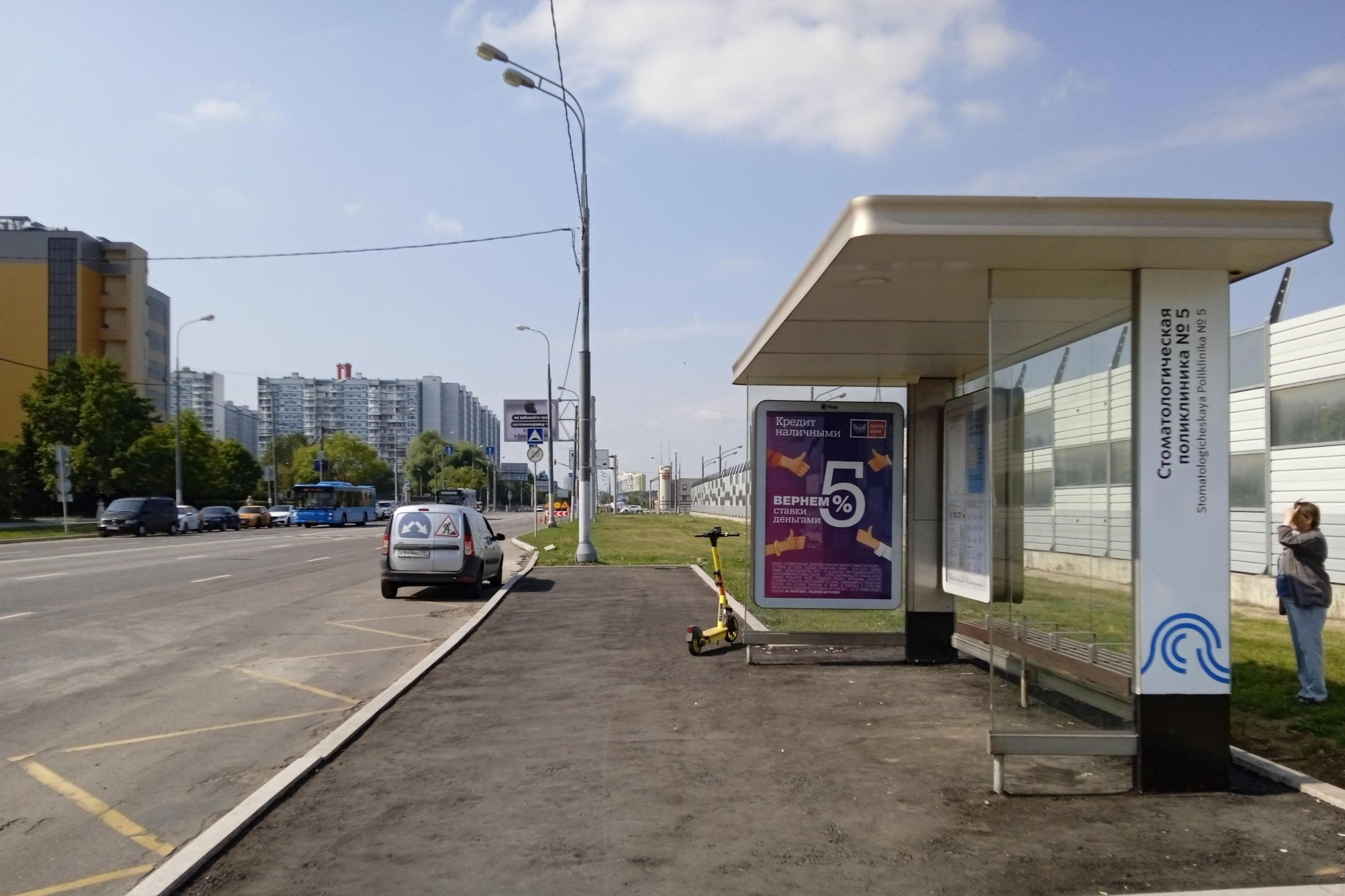Москва. Крылатская ул.  21, н-в - ост. "Стоматологическая п-ка № 5", сторона А