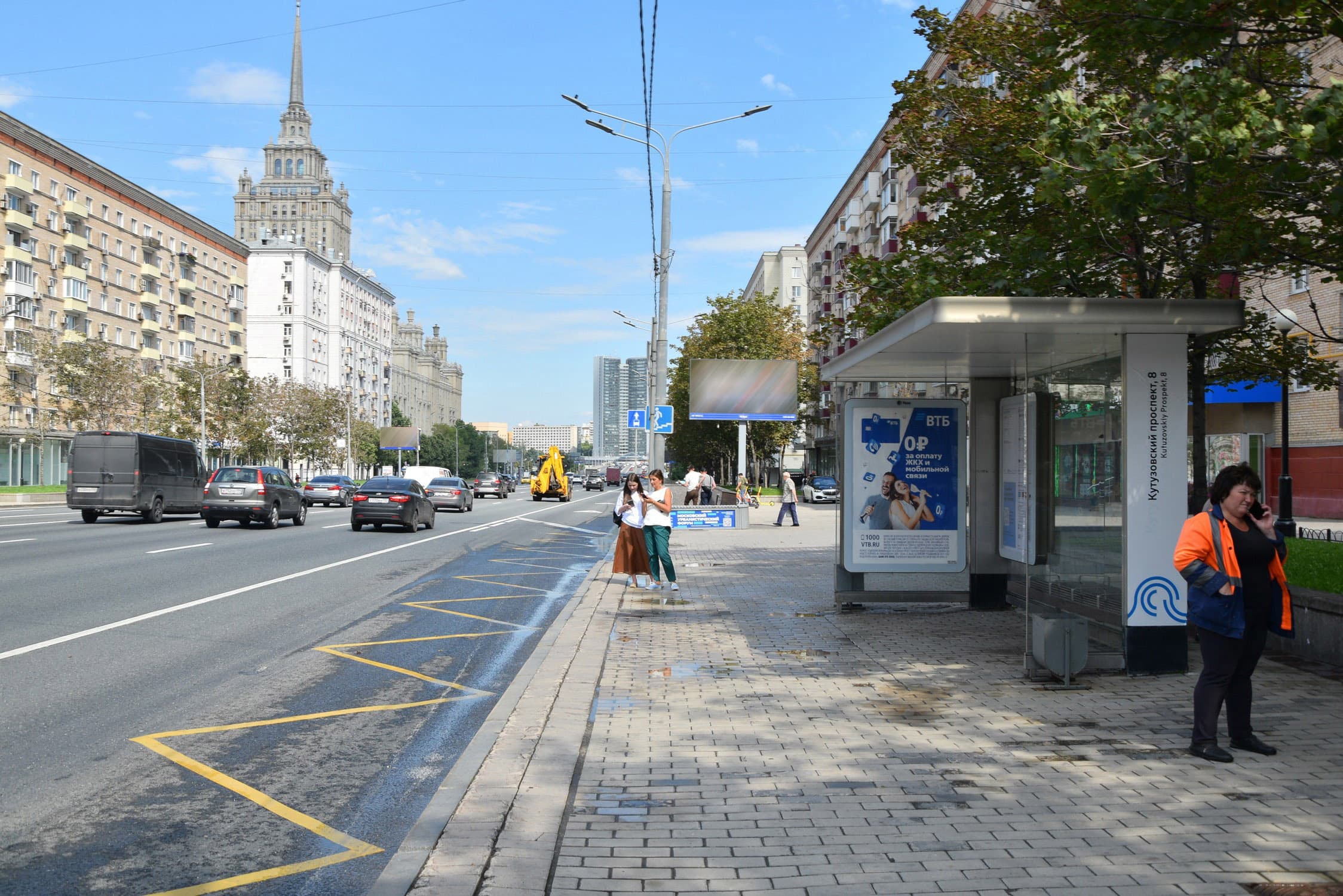 Москва. Кутузовский пр-т  13 - ост. "Кутузовский пр-т   8", в центр, сторона А