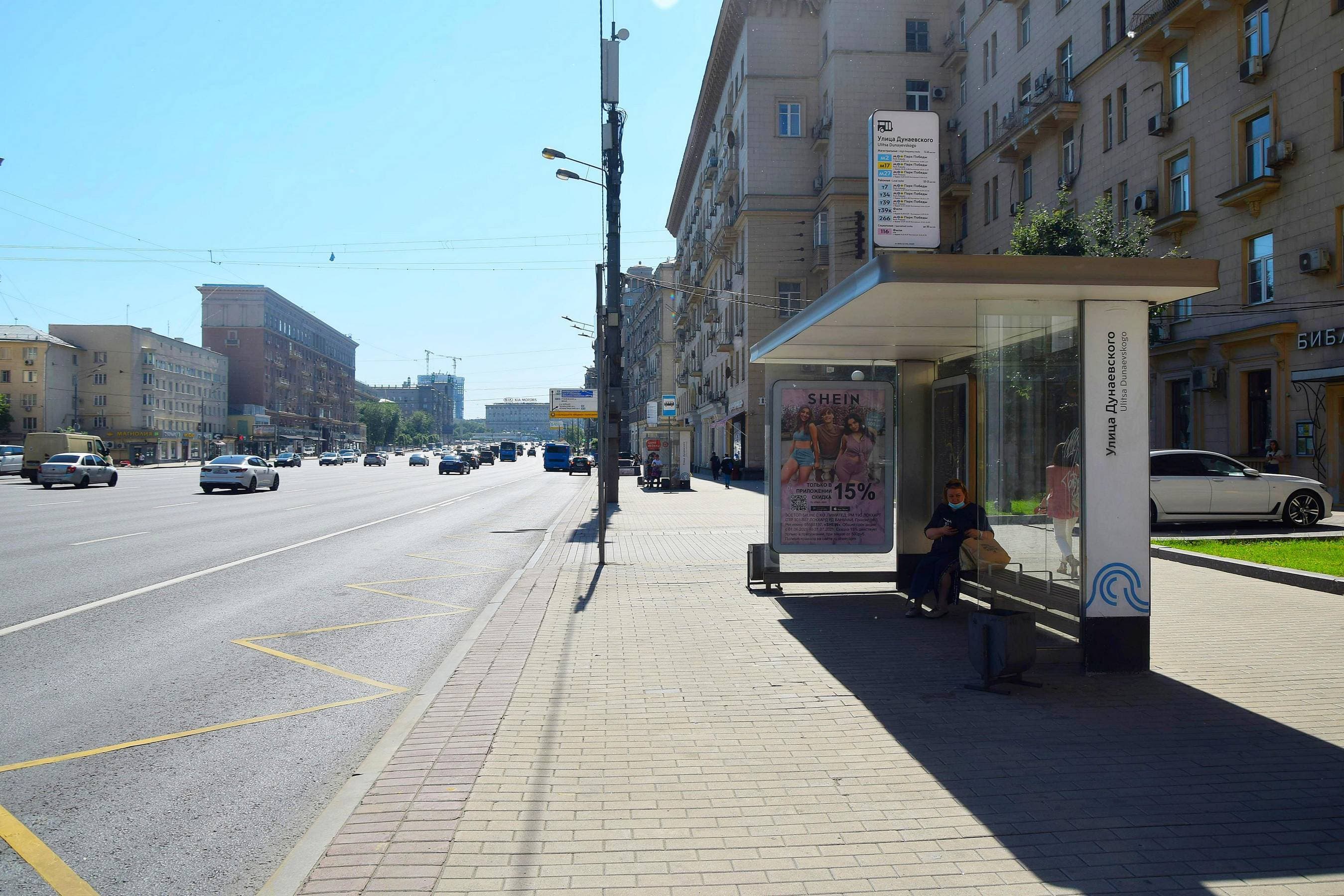 Москва. Кутузовский пр-т  24 - ост. "ул. Дунаевского", из центра, поз. 1, сторона А