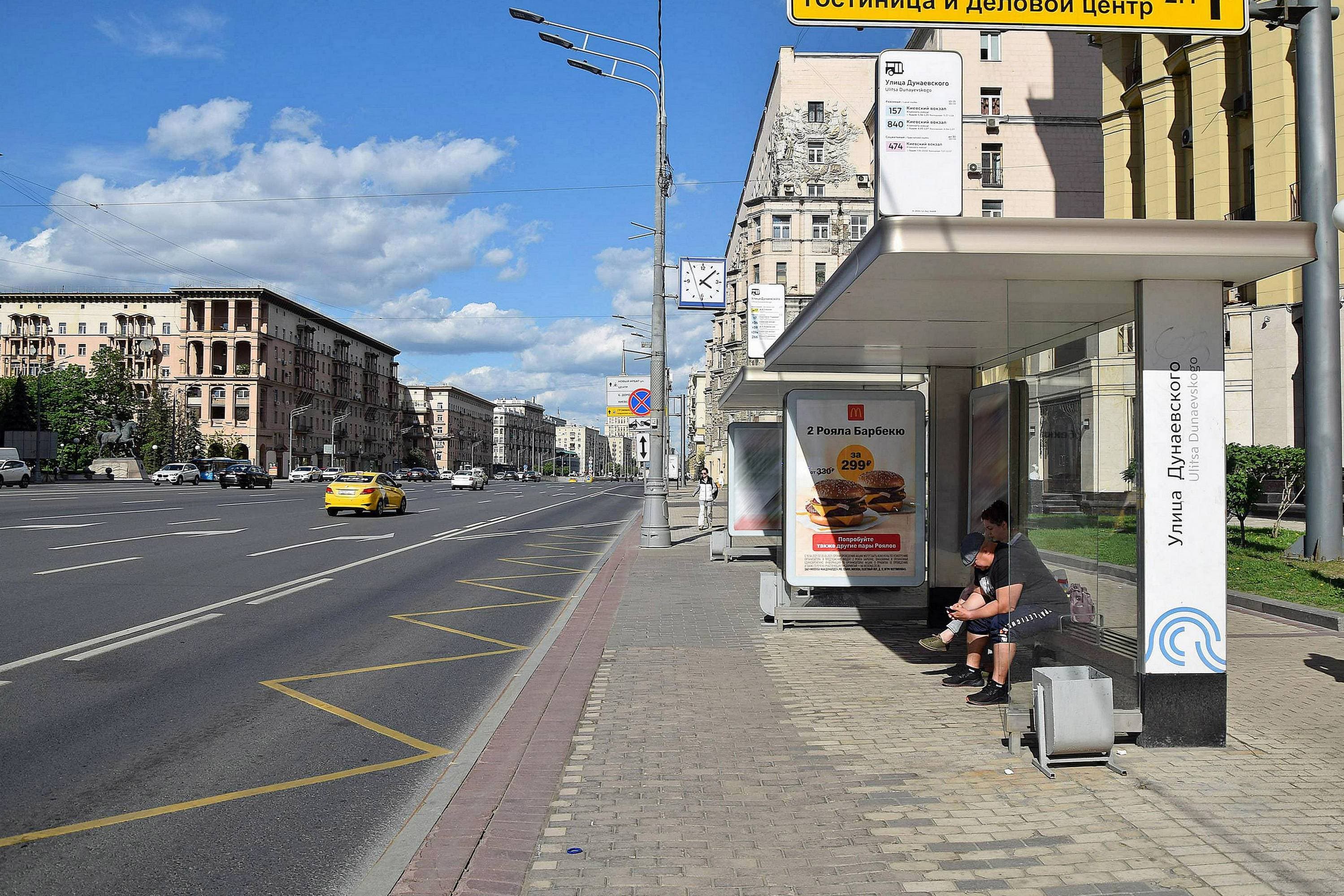 Москва. Кутузовский пр-т  25 - ост. "ул. Дунаевского", в центр, поз. 3, сторона А