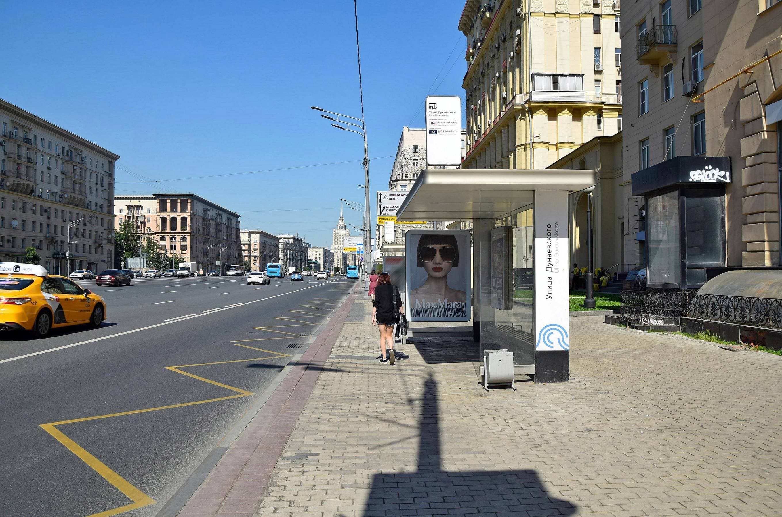 Москва. Кутузовский пр-т  27 - ост. "ул. Дунаевского", в центр, поз. 1, сторона А