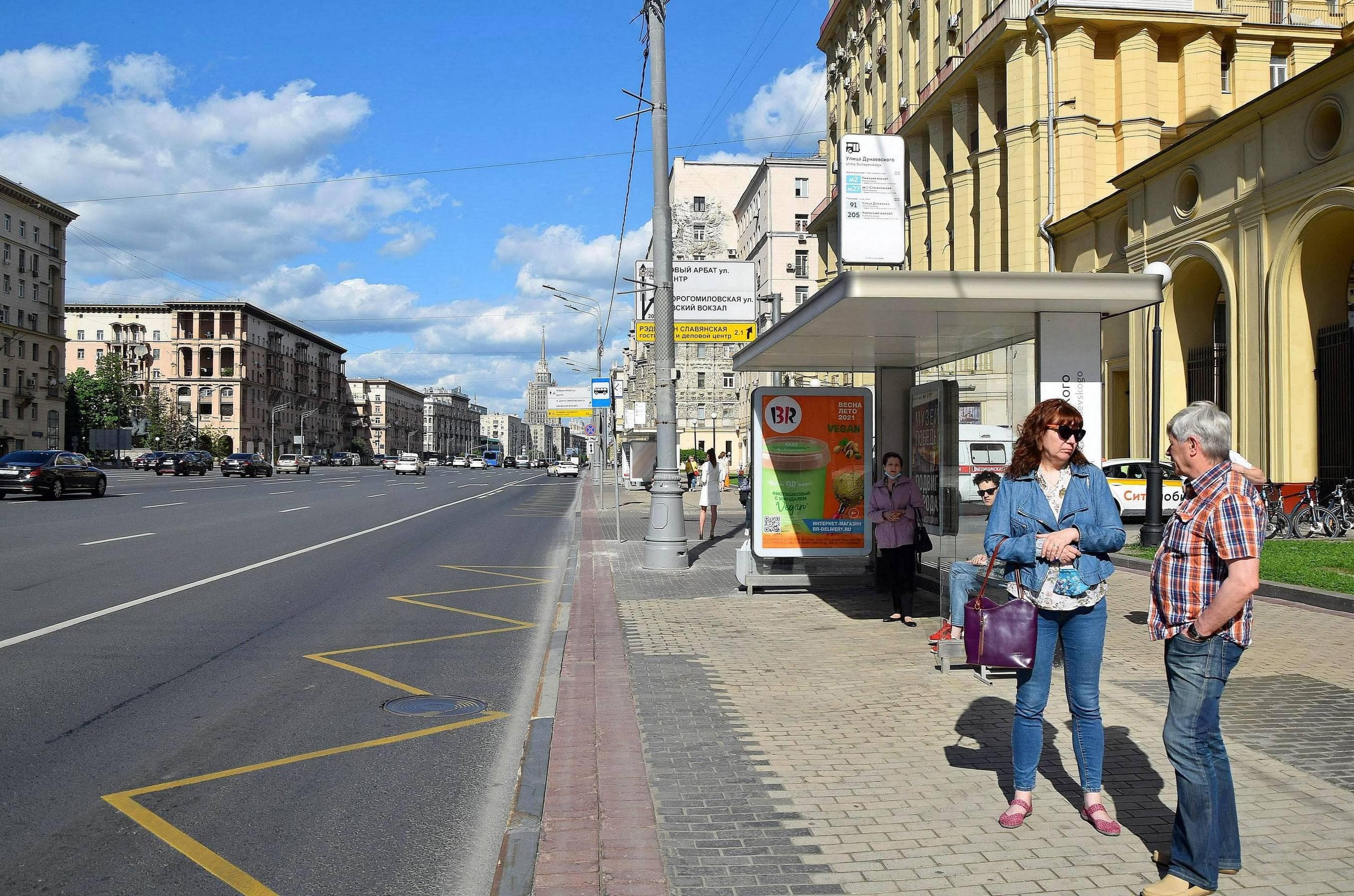 Москва. Кутузовский пр-т  27 - ост. "ул. Дунаевского", в центр, поз. 2, сторона А