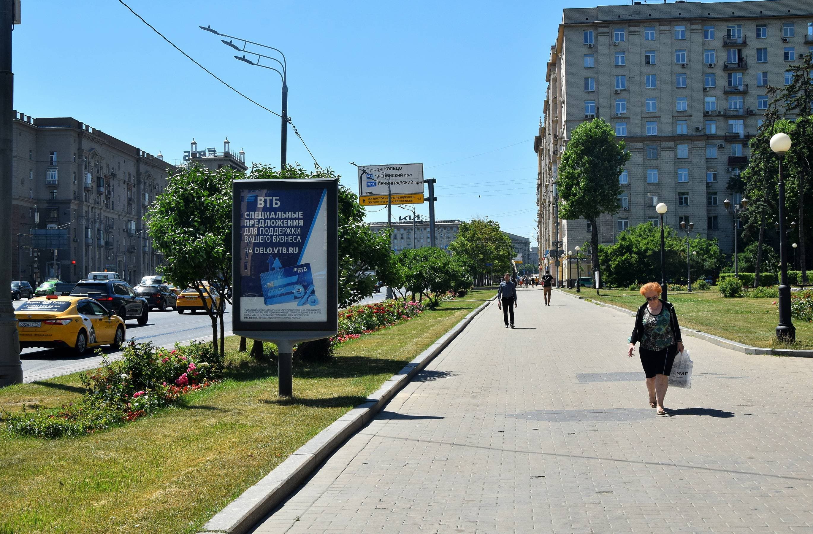 Москва. Кутузовский пр-т  28 (роллер), сторона А1