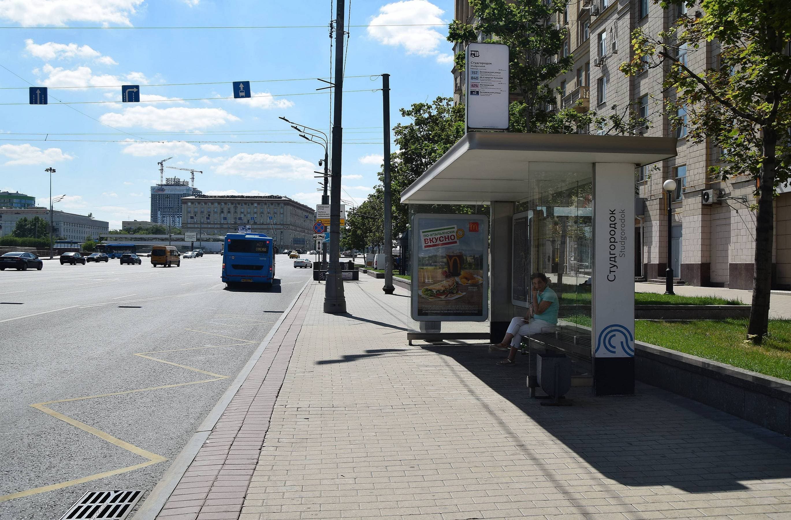 Москва. Кутузовский пр-т  30 - ост. "Студгородок", из центра, поз. 2, сторона А