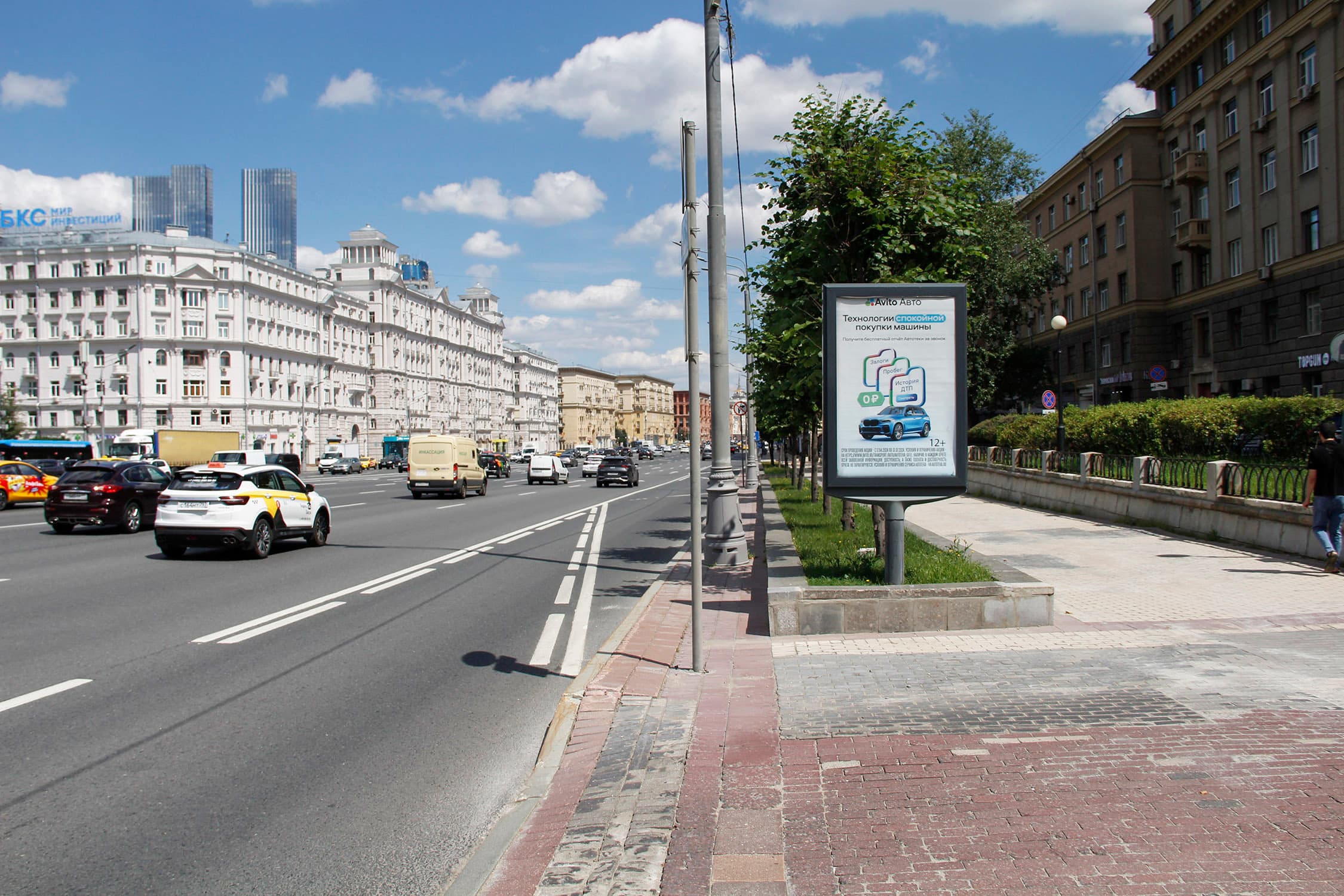 Москва. Кутузовский пр-т  33 (роллер), сторона А1