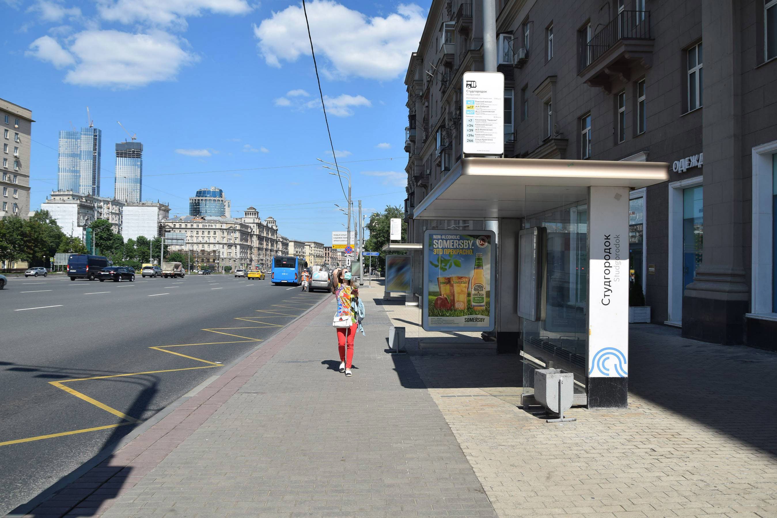 Москва. Кутузовский пр-т  35 - ост. "Студгородок", в центр, поз.1, сторона А