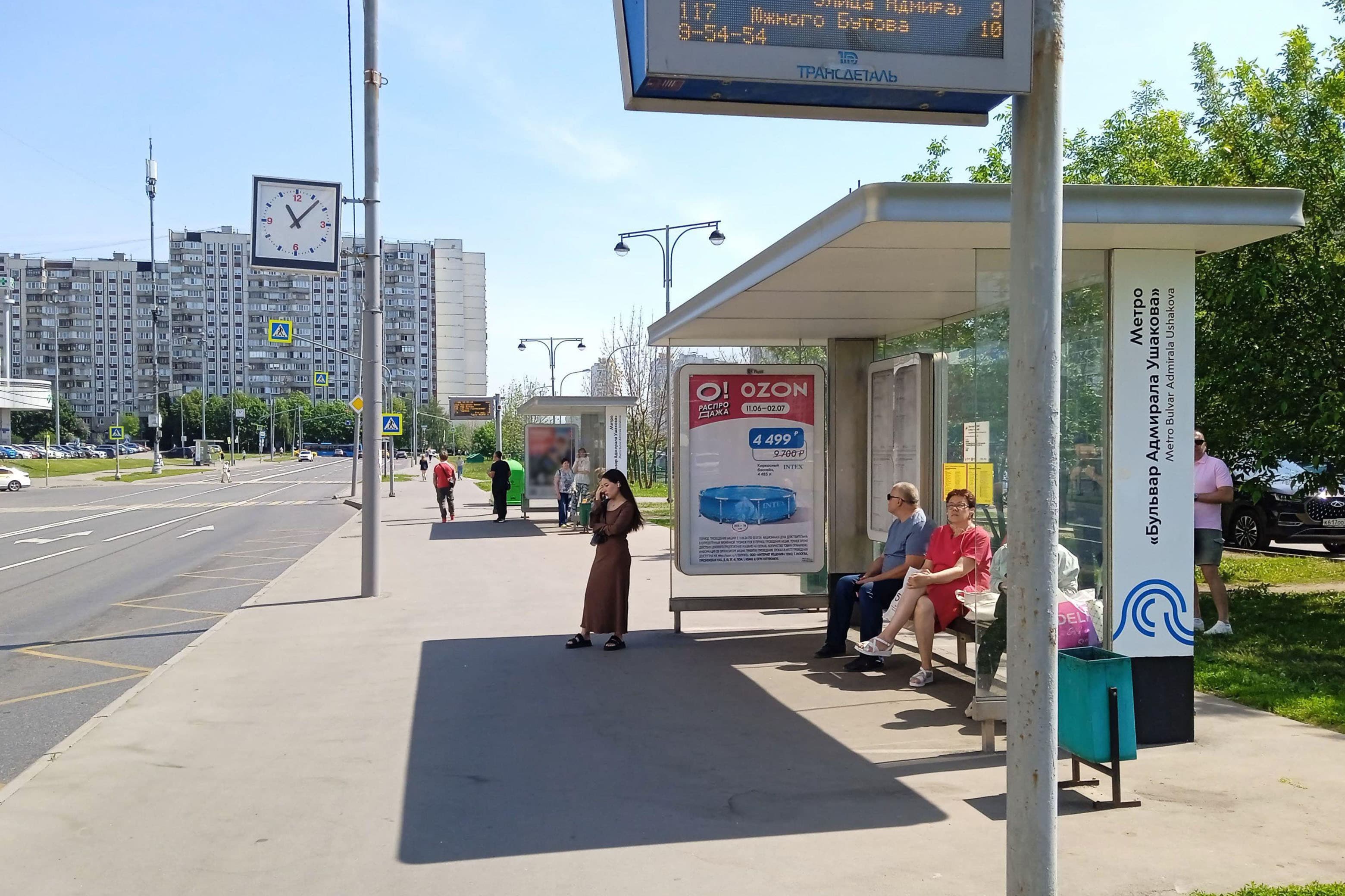 Москва. Лазарева Адмирала ул.   6, н-в - ост. "м. "Бульвар Адмирала", поз. 1, сторона А