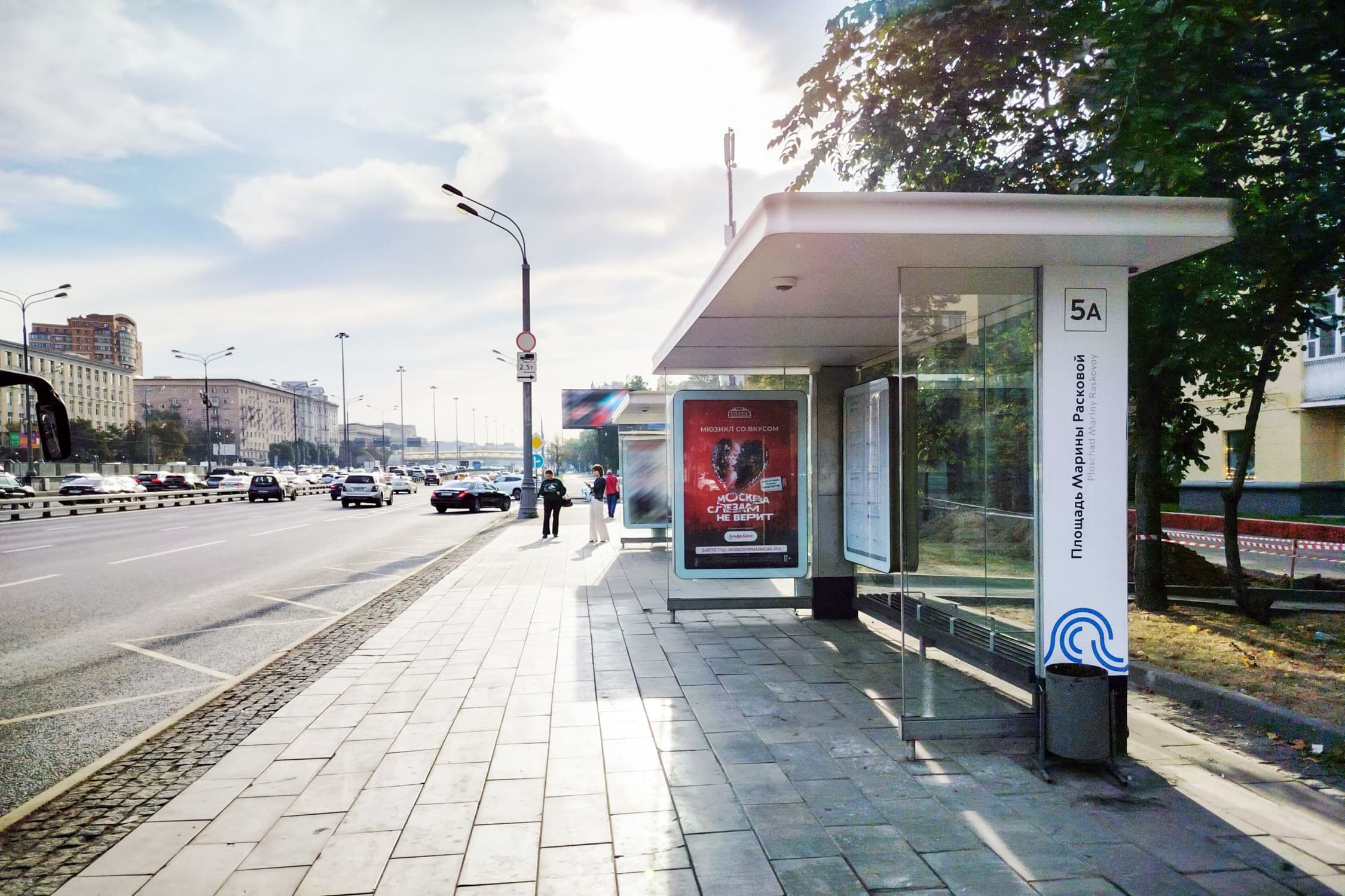 Москва. Ленинградский пр-т  65 - ост. "пл. Марины Расковой", в  центр, поз.1, сторона А