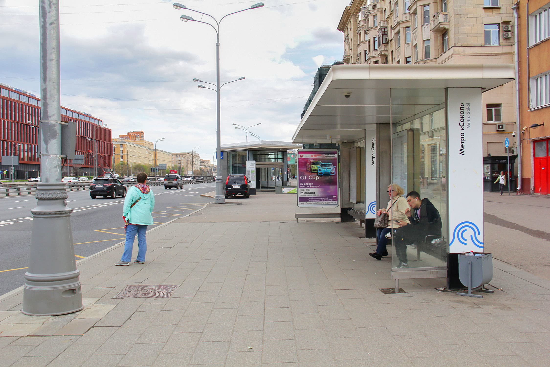 Москва. Ленинградский пр-т  73 - ост. "м.Сокол", в центр, поз. 2 (Digital), сторона А1