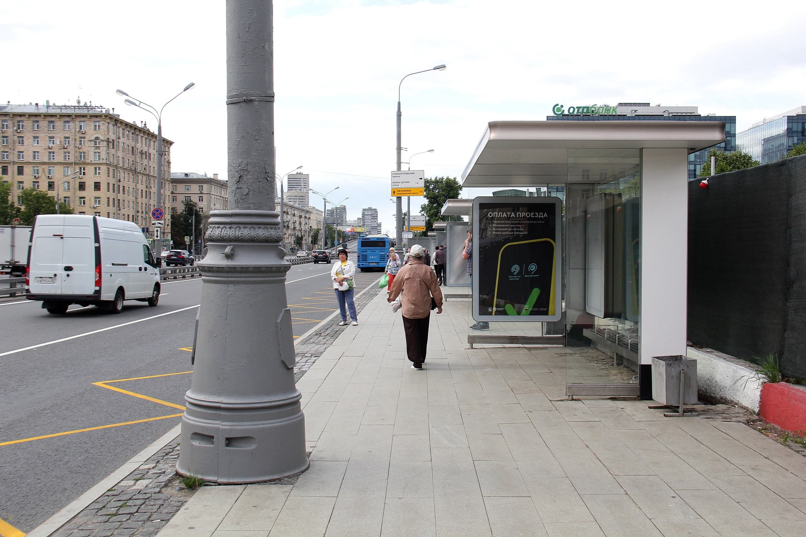 Москва. Ленинградское ш.  12-14 - ост. "м. "Войковская", из центра, поз.2, сторона А