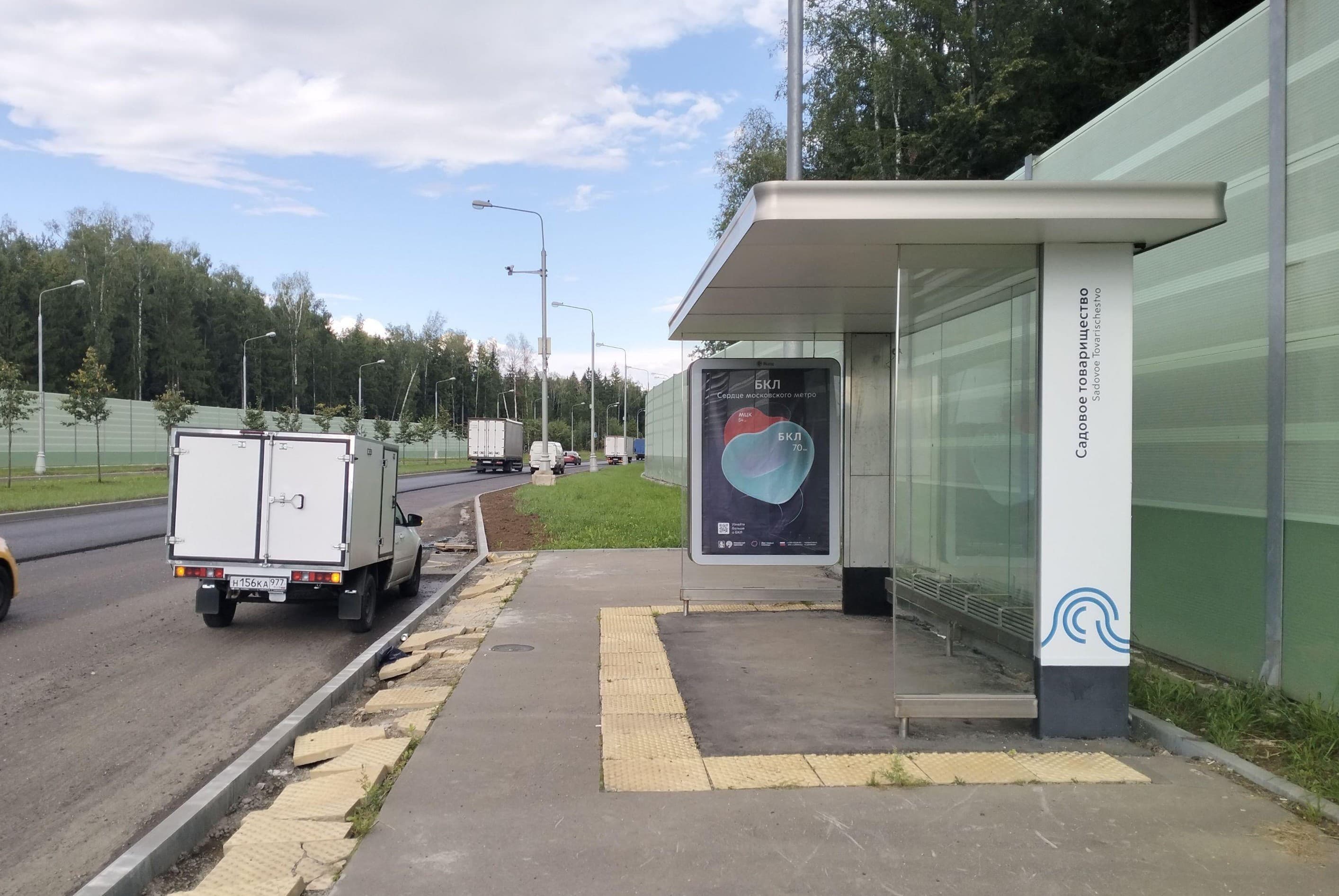 Москва. Лесная ул., д.79 Садовое товарищество от/ц, сторона А